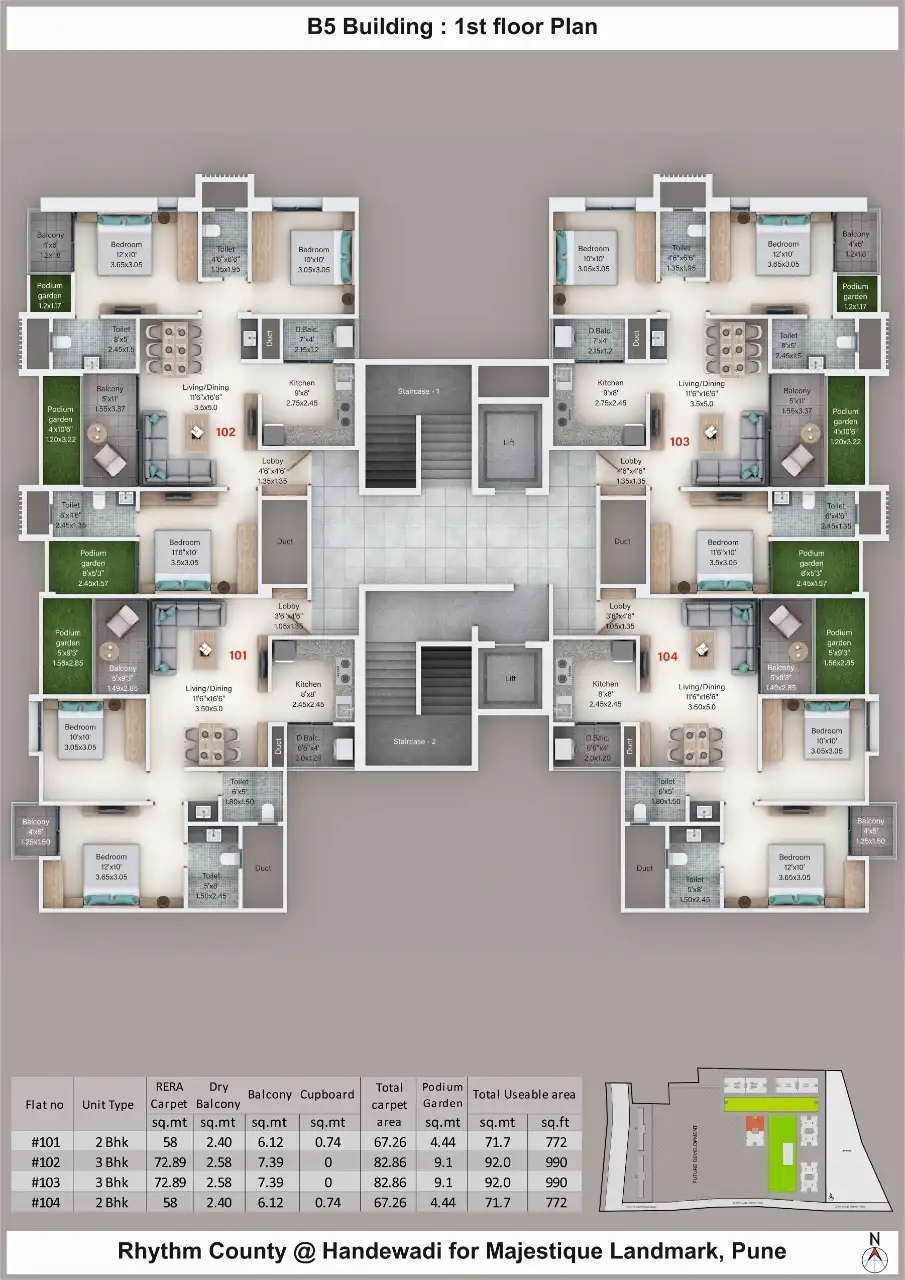 Floor Plan 8
