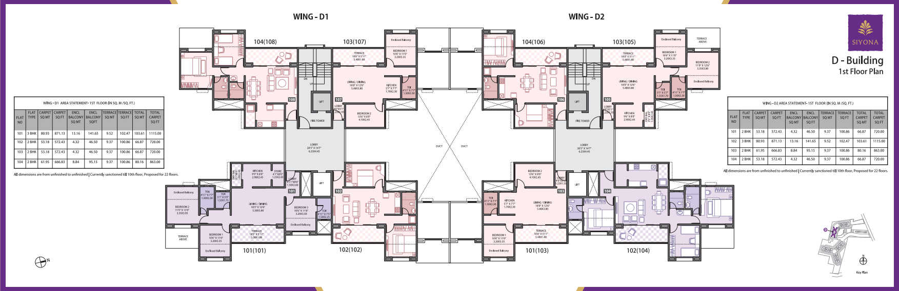 Floor Plan 4