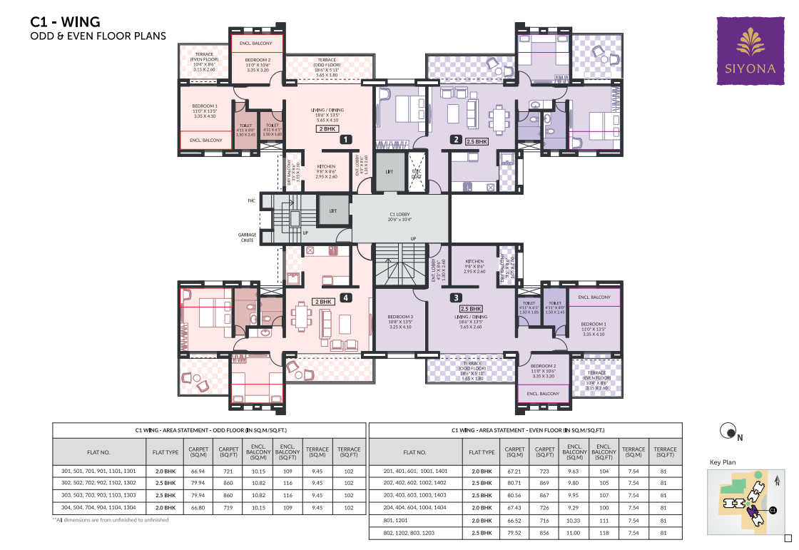 Floor Plan 12