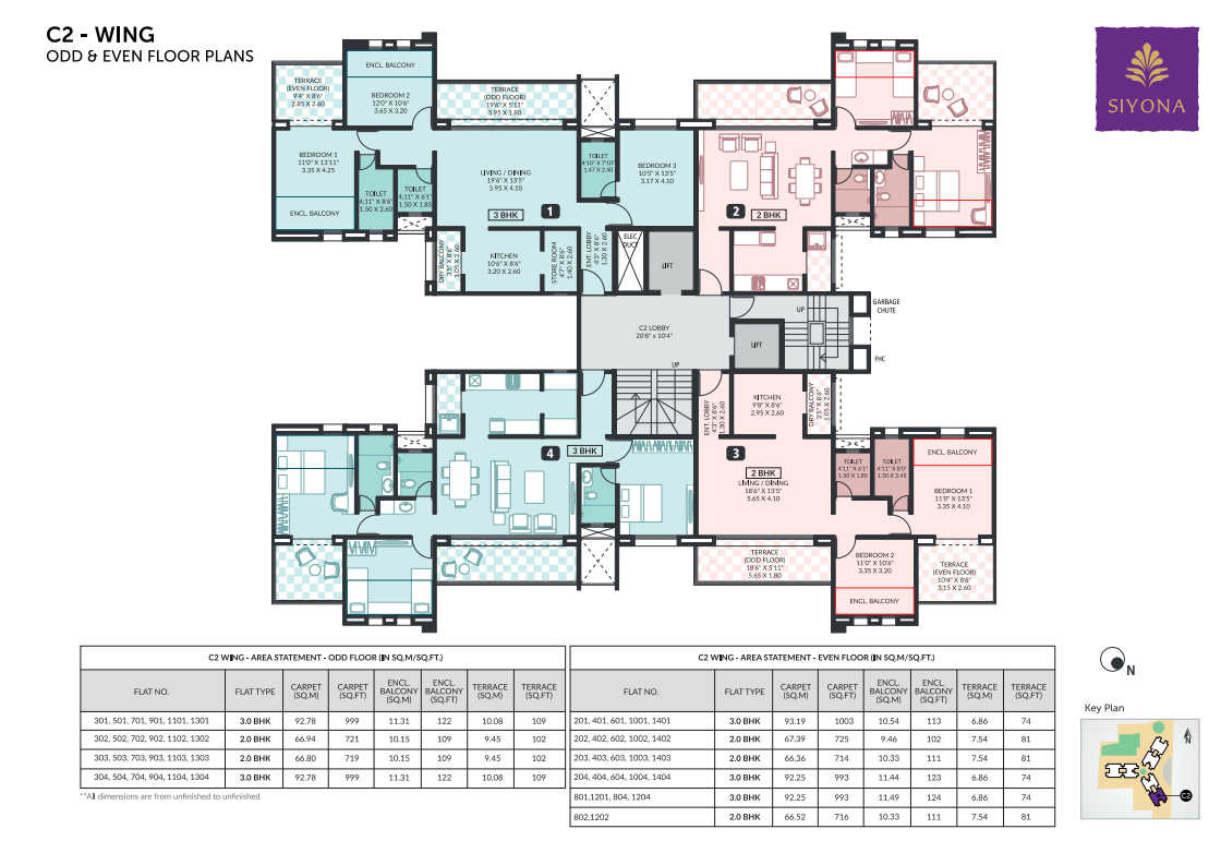 Floor Plan 14