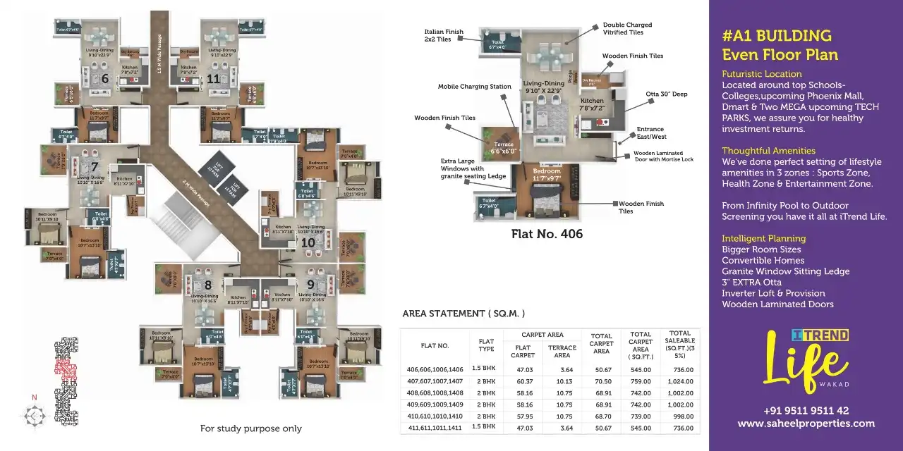 Floor Plan 3