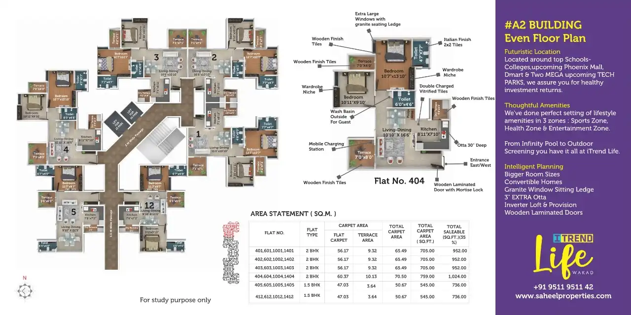 Floor Plan 4