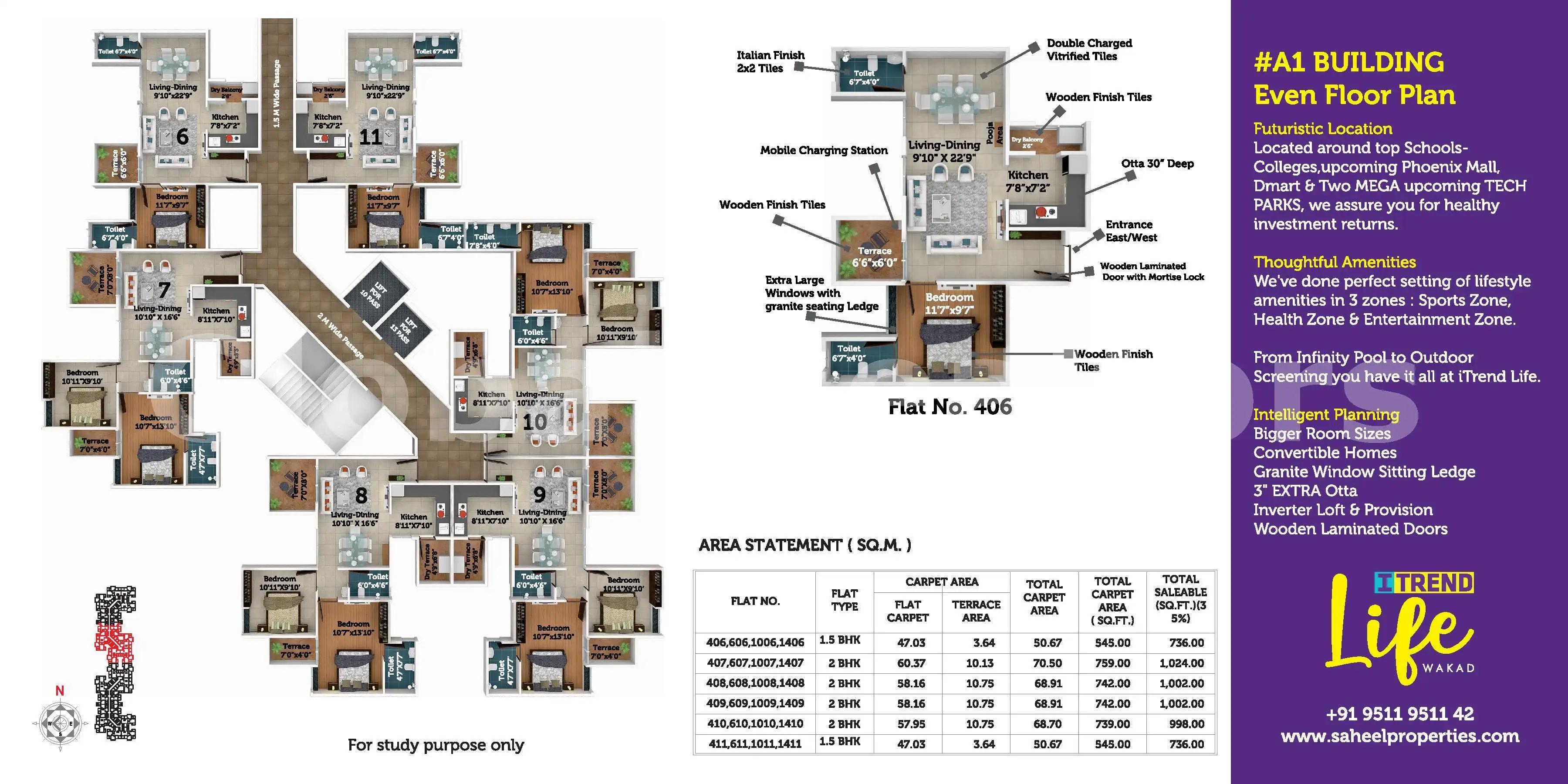Floor Plan 5