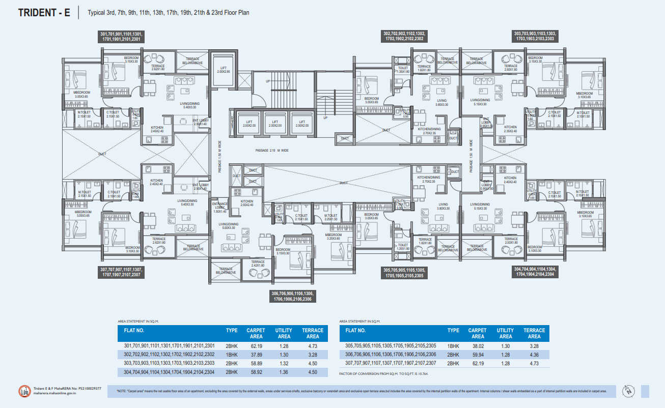 Floor Plan 4