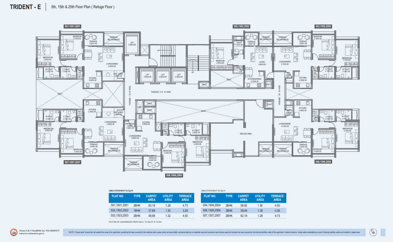 Floor Plan 5