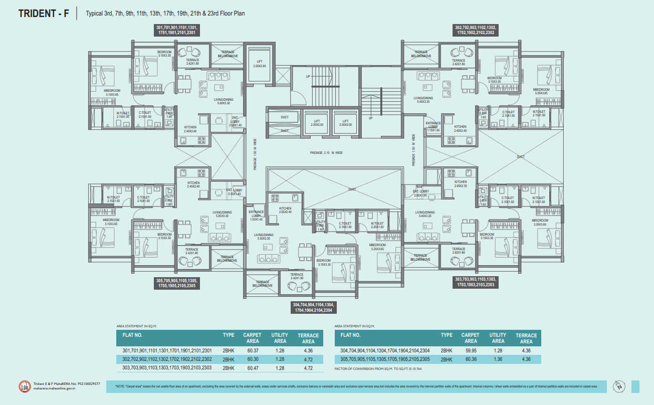 Floor Plan 8