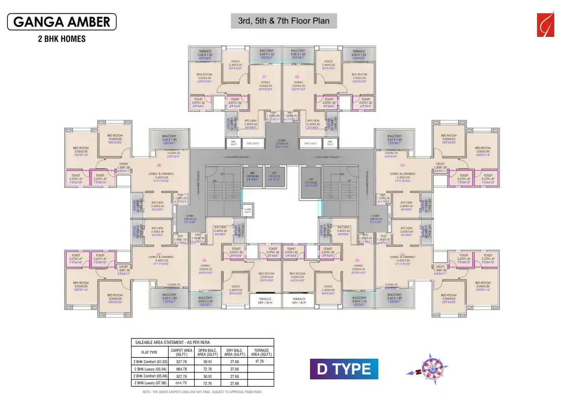 Floor Plan 5