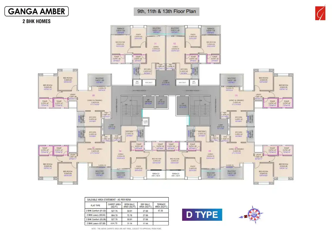 Floor Plan 6