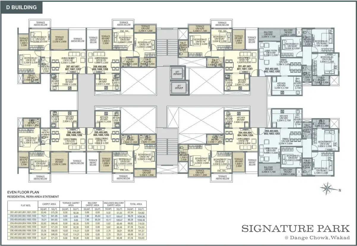 Floor Plan 3