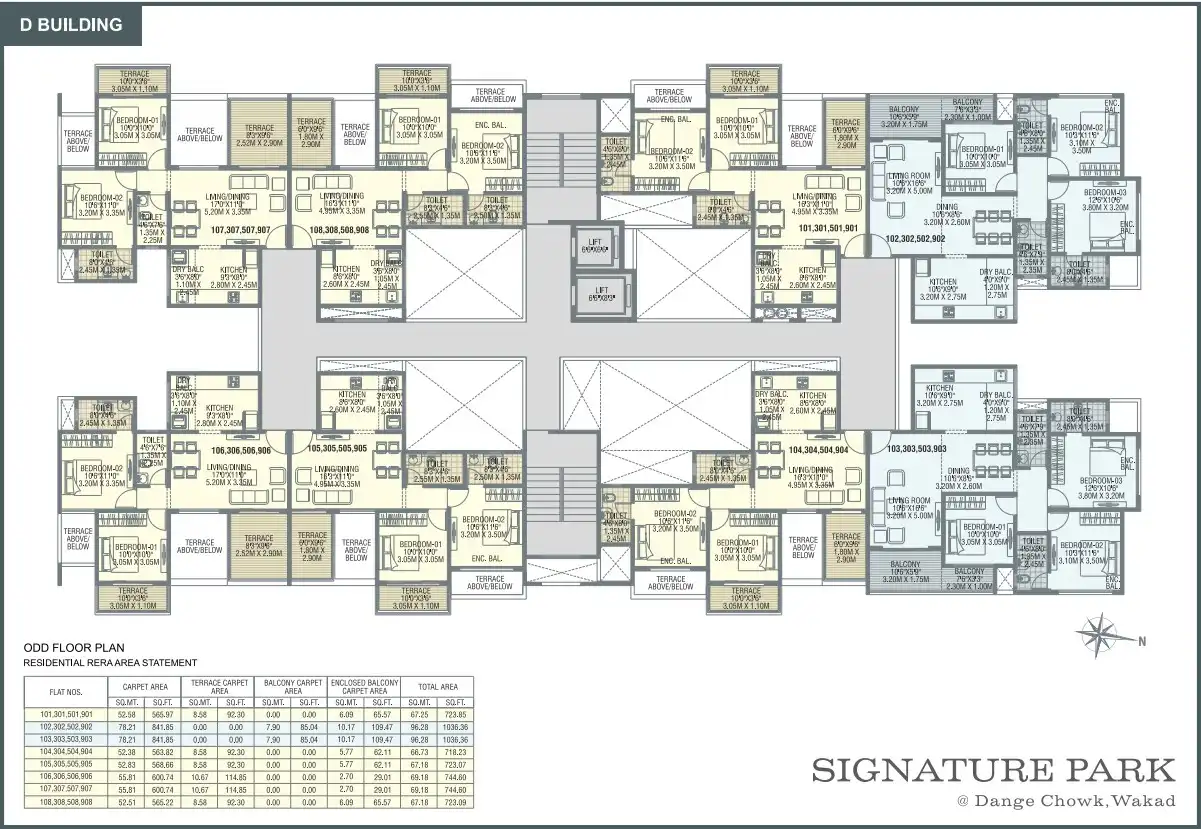 Floor Plan 4