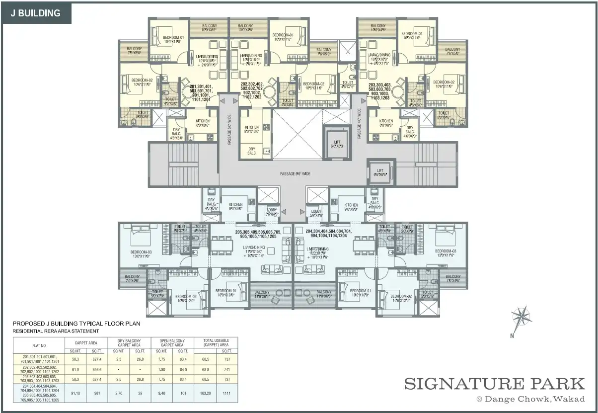Floor Plan 7