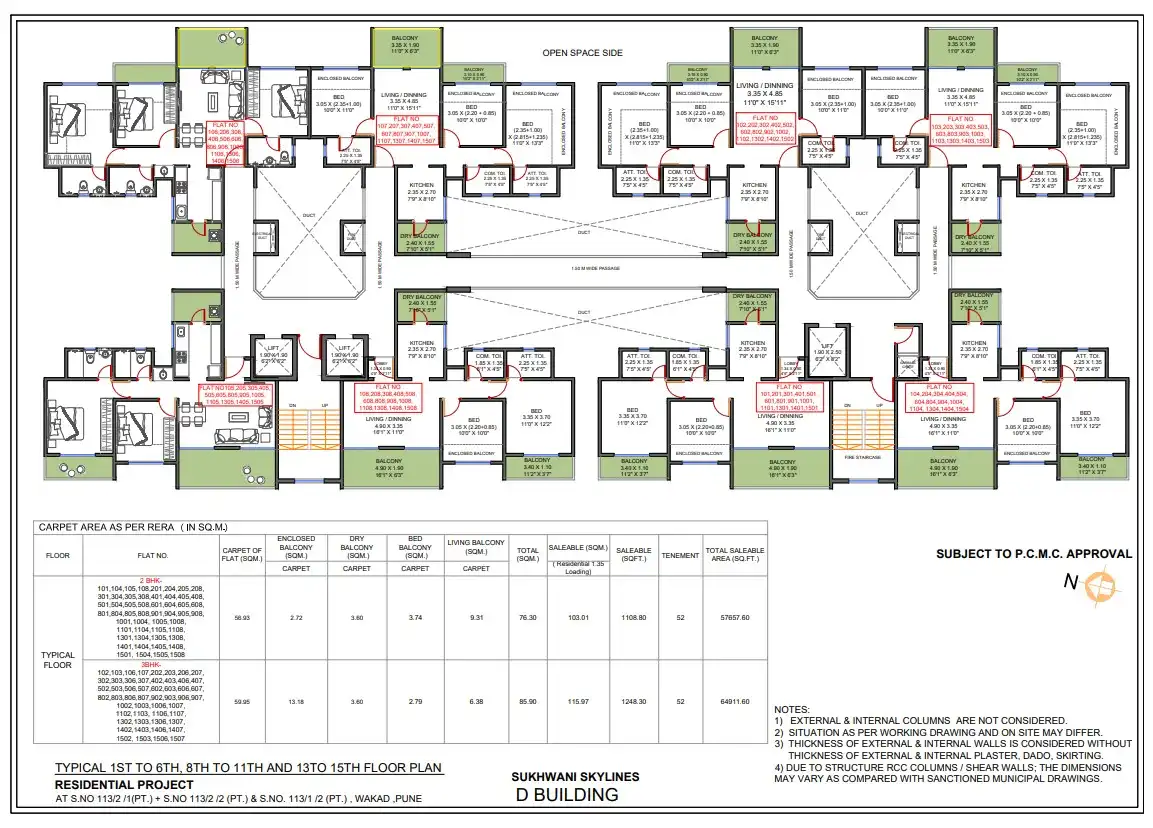 Floor Plan 5