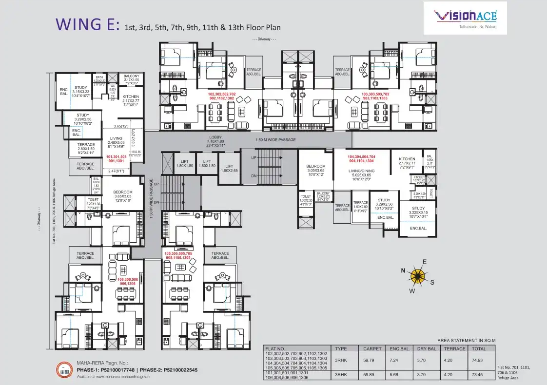 Floor Plan 4