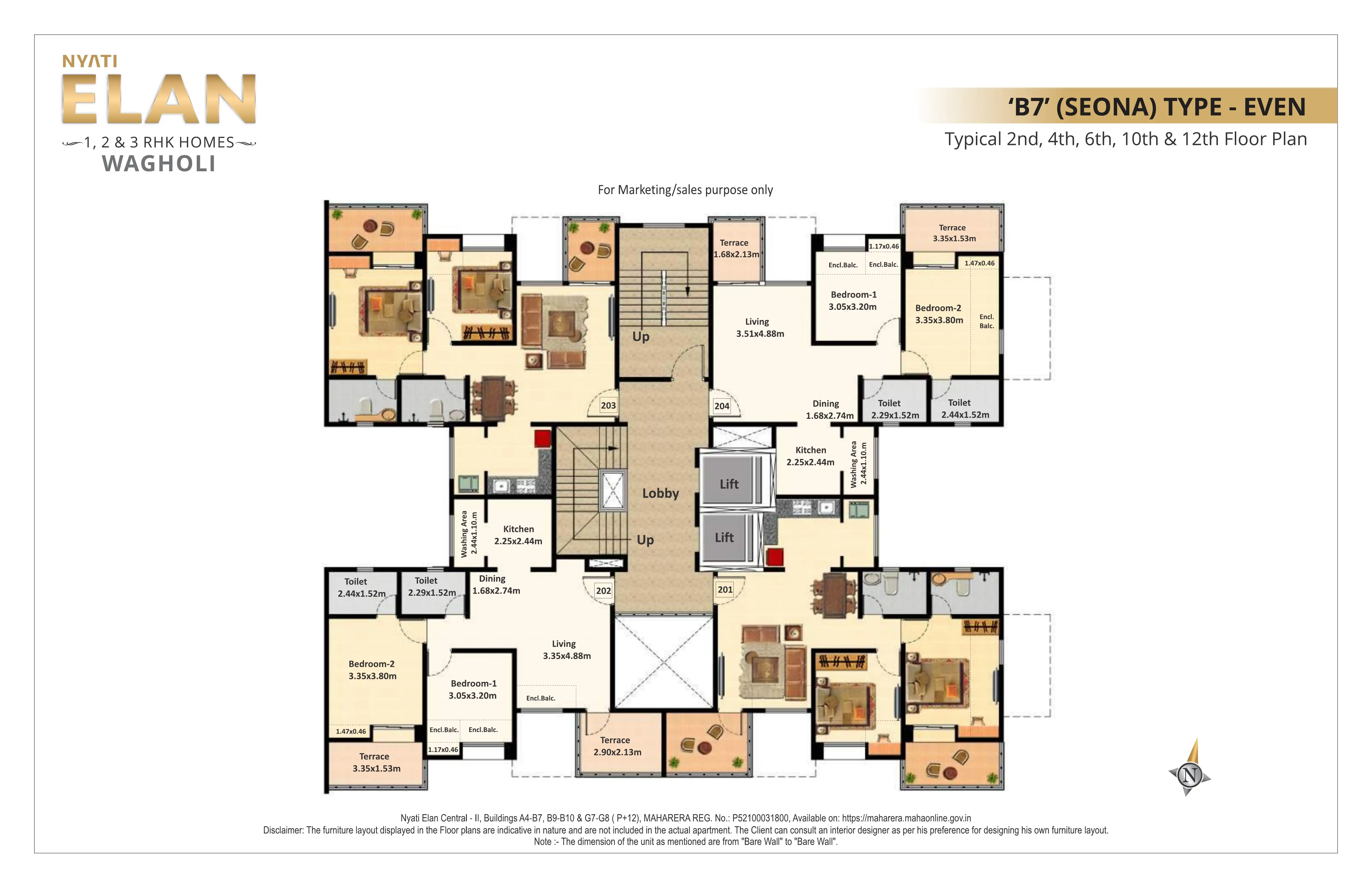 Floor Plan 8