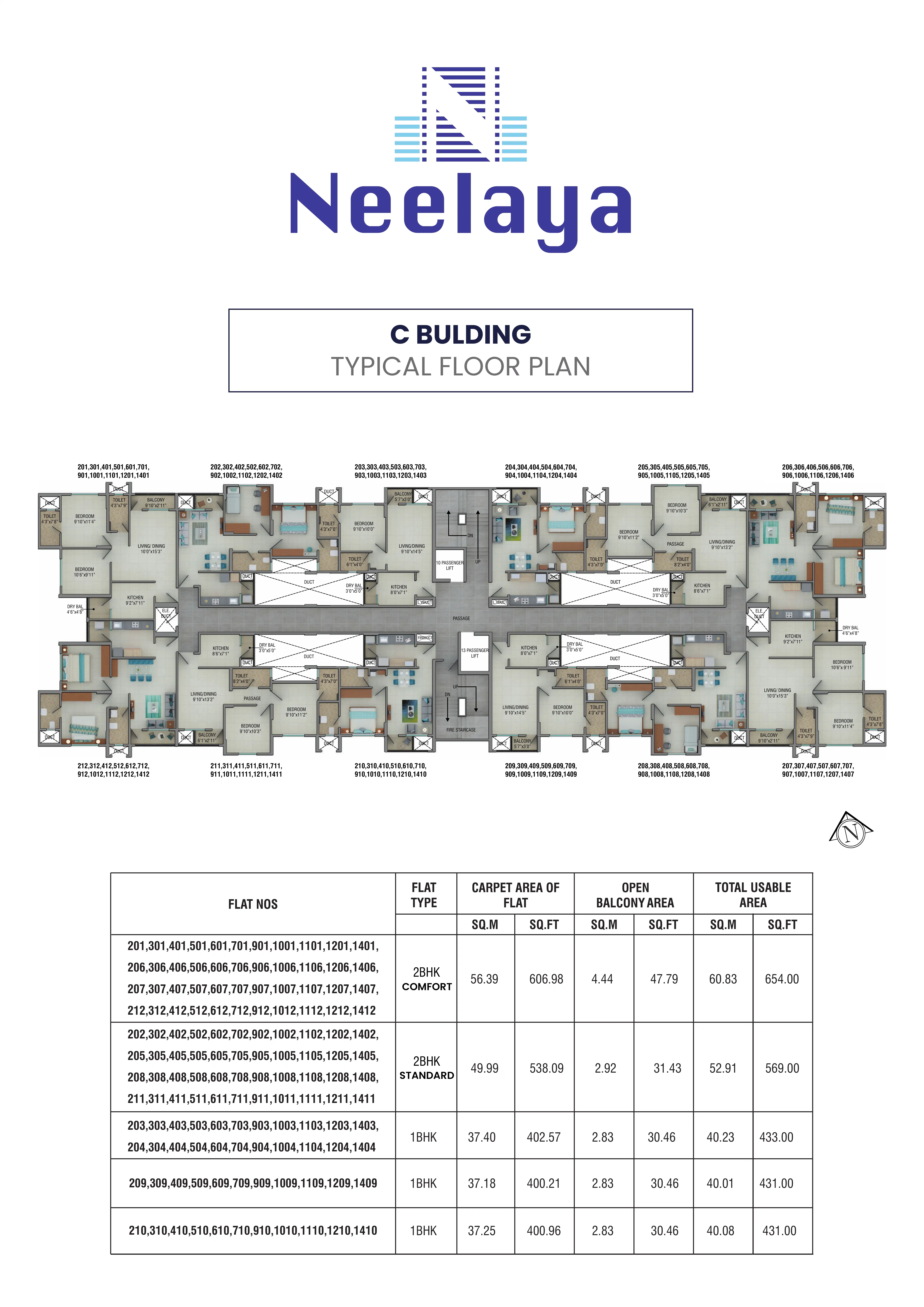 Floor Plan 5