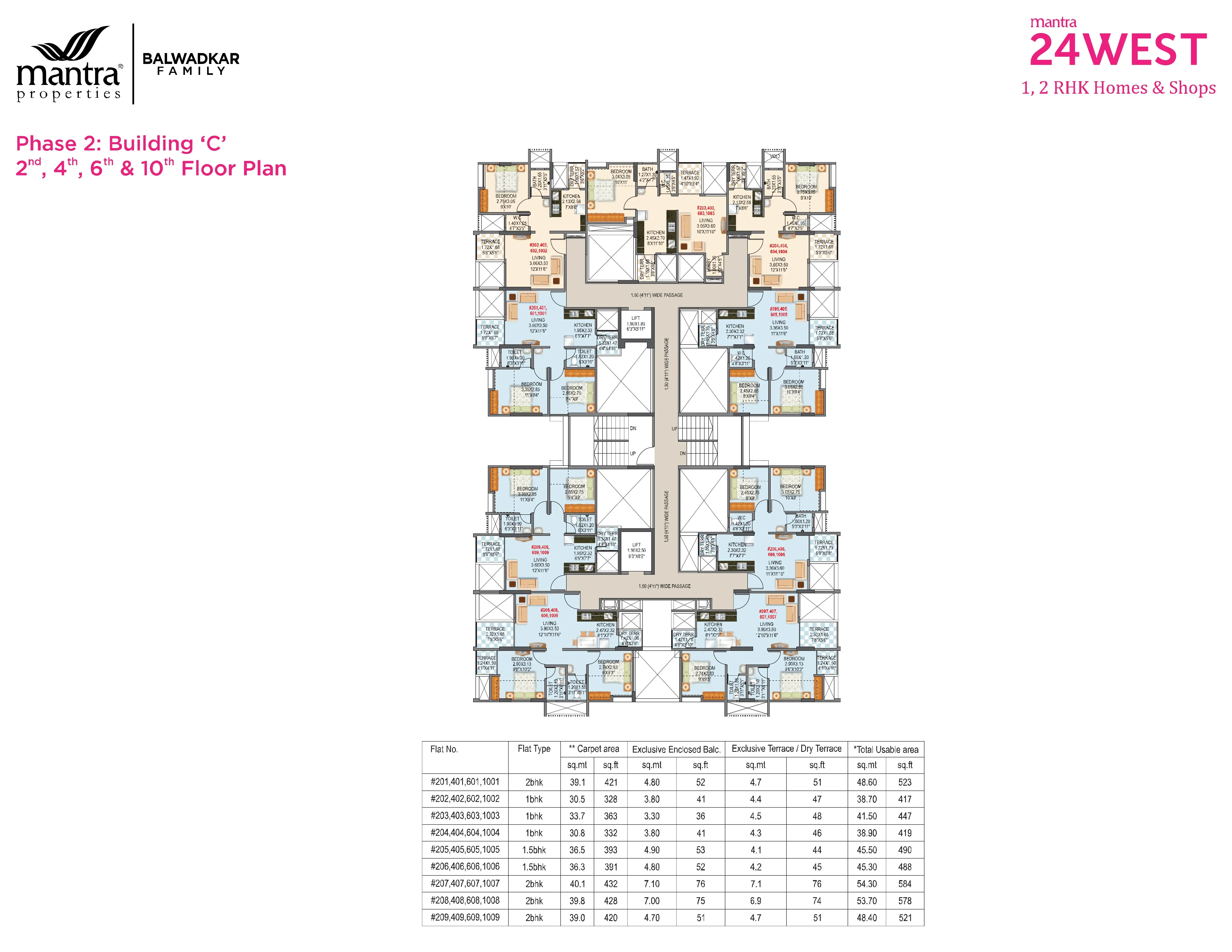 Floor Plan 4