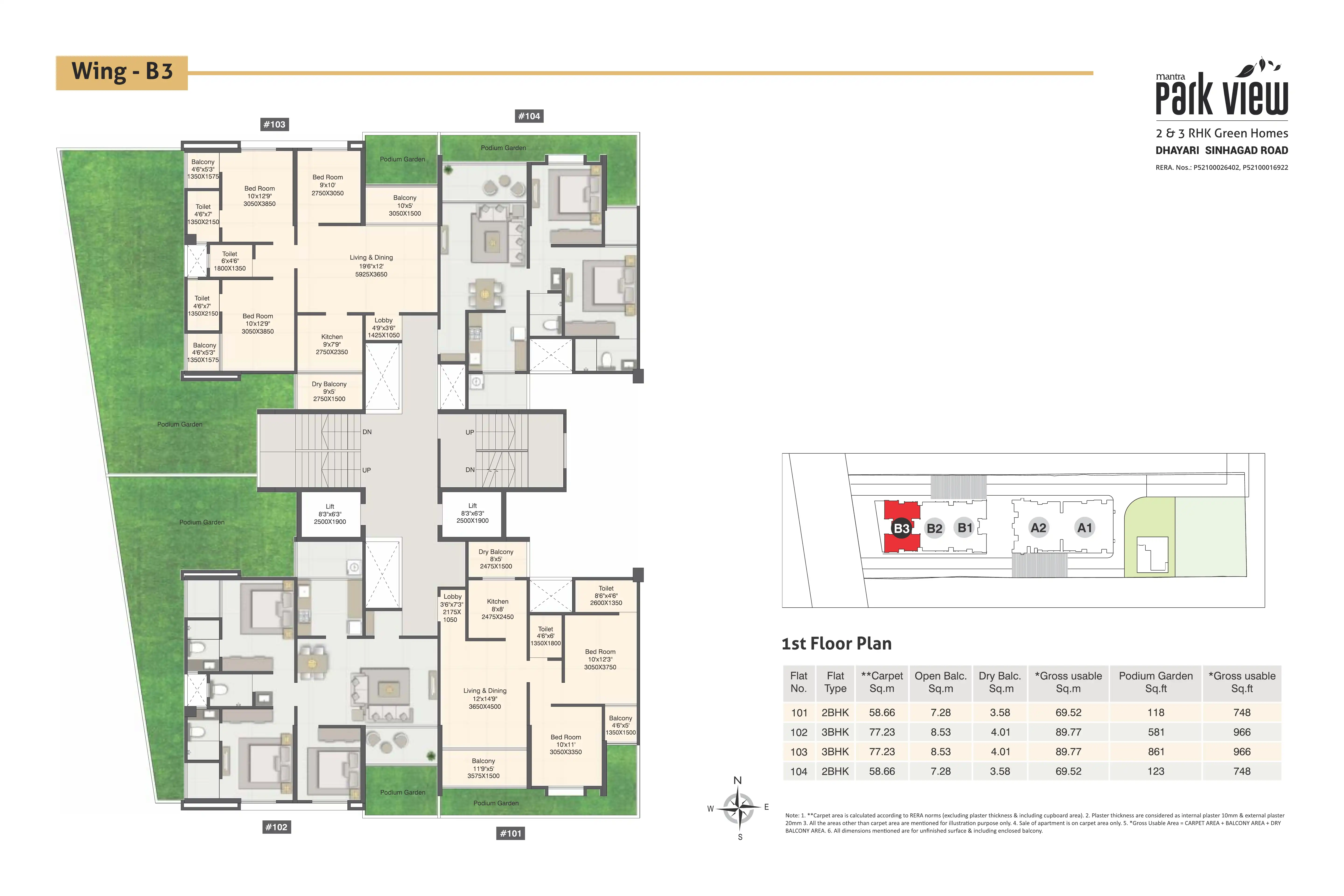Floor Plan 3