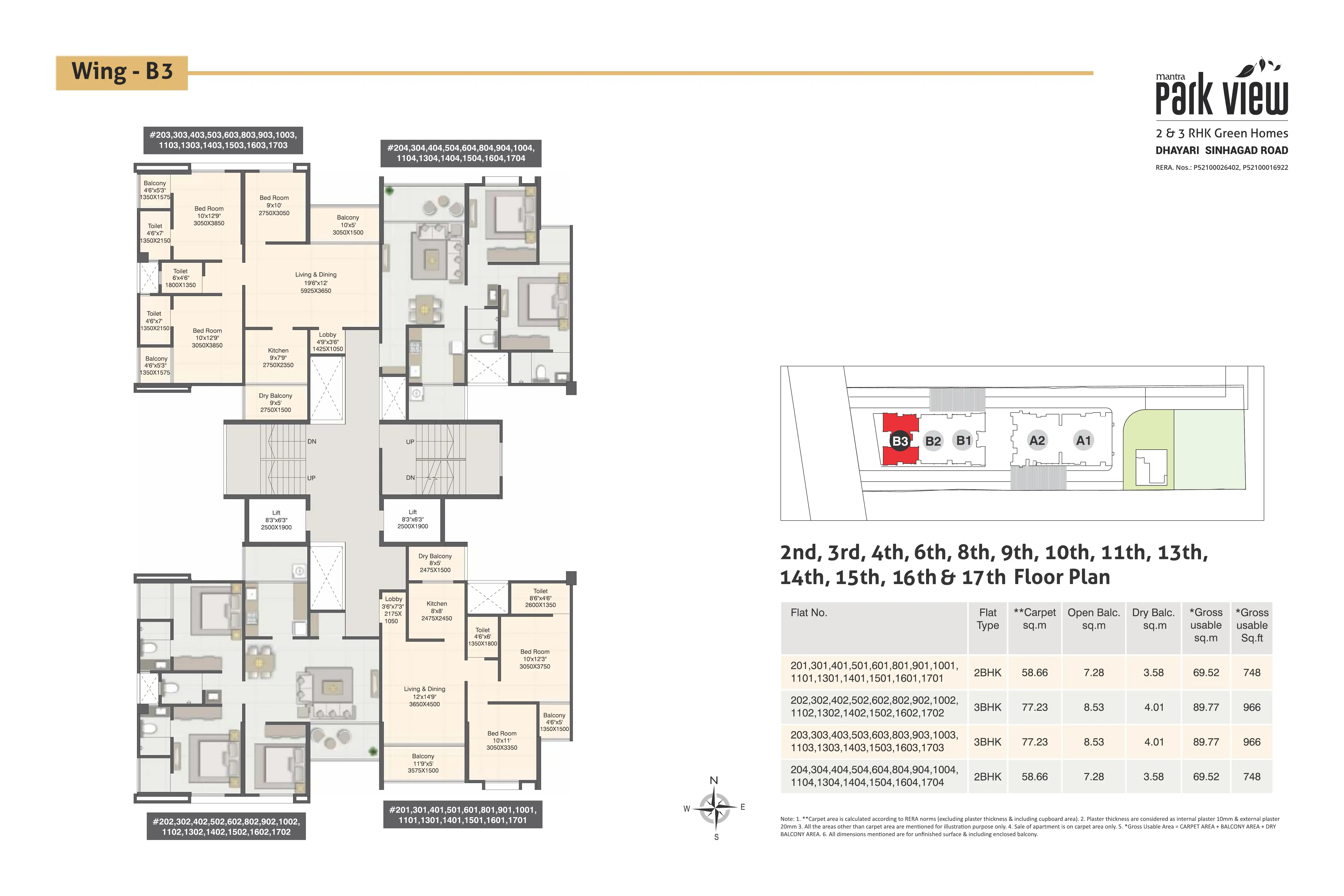 Floor Plan 4