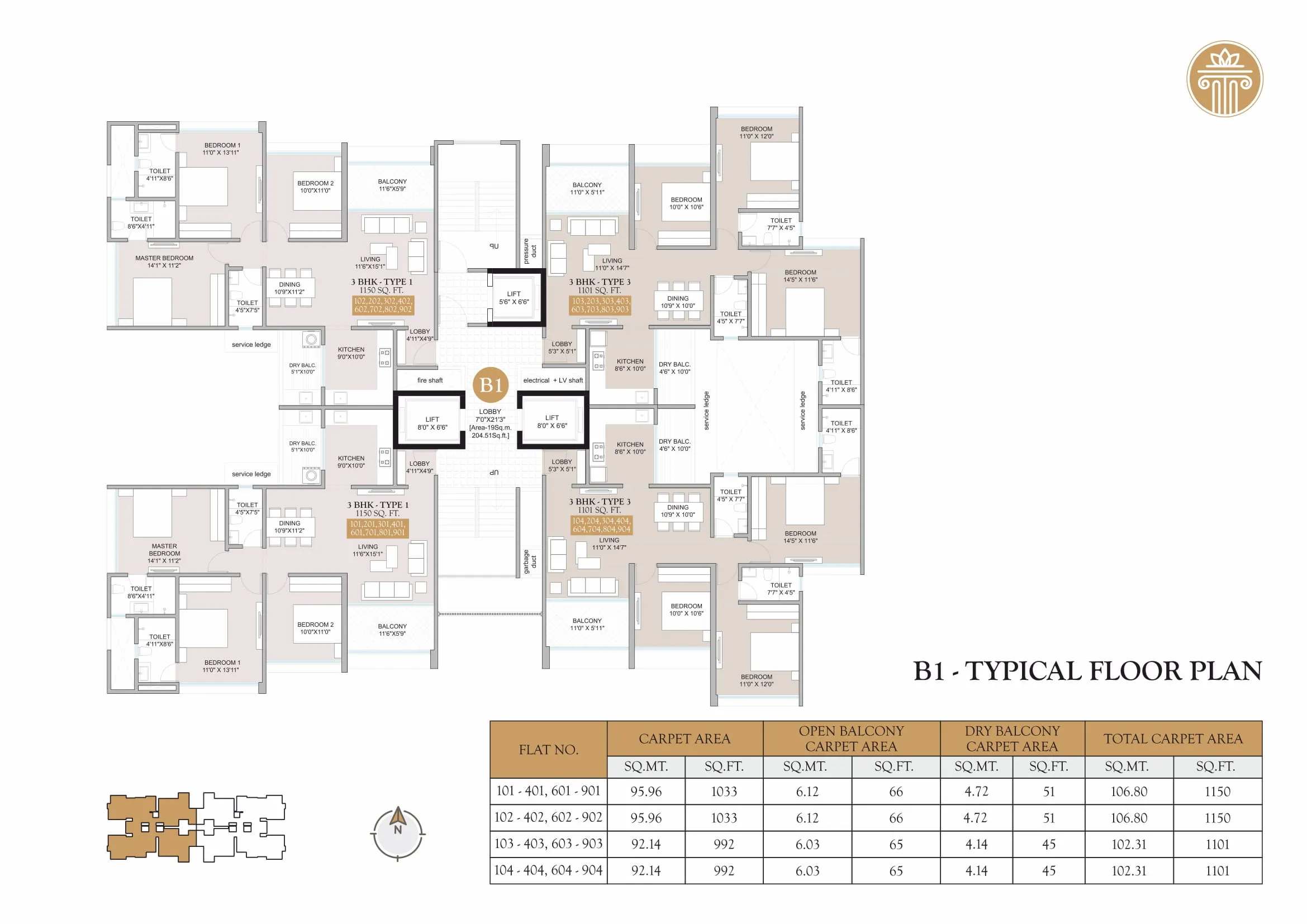 Floor Plan 4