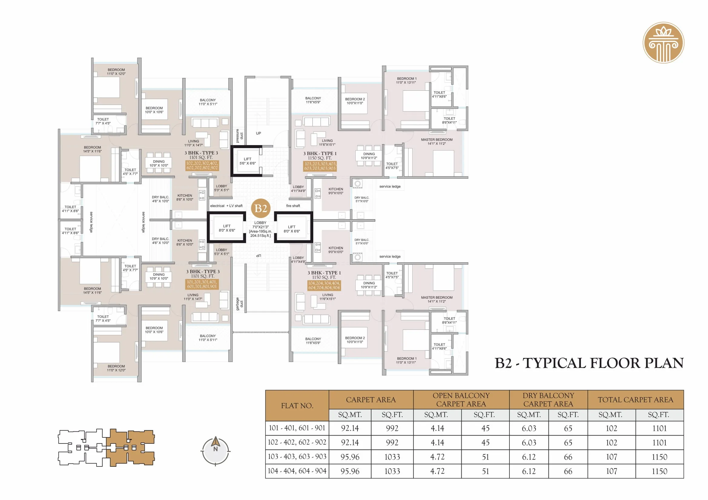 Floor Plan 5