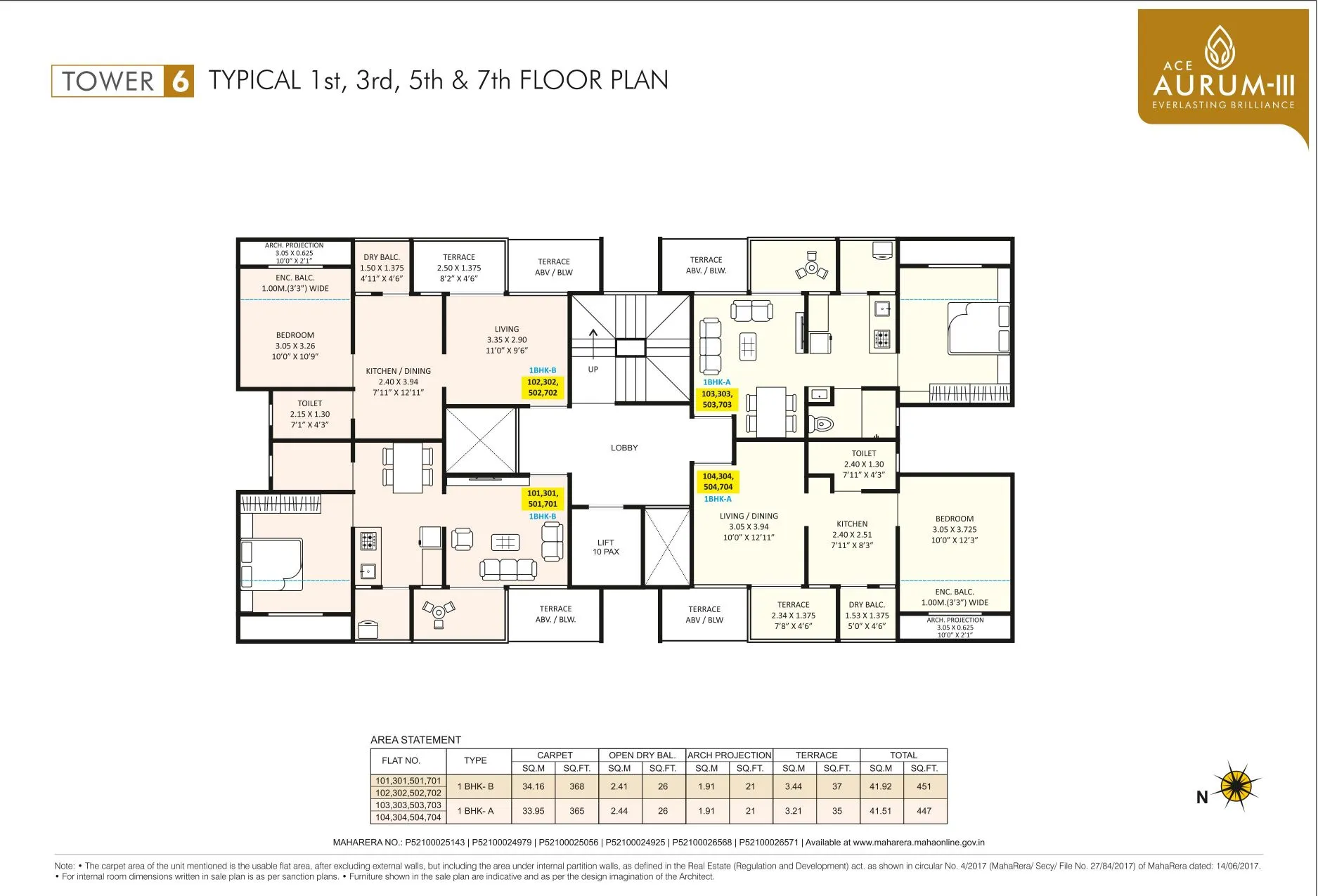 Floor Plan 7