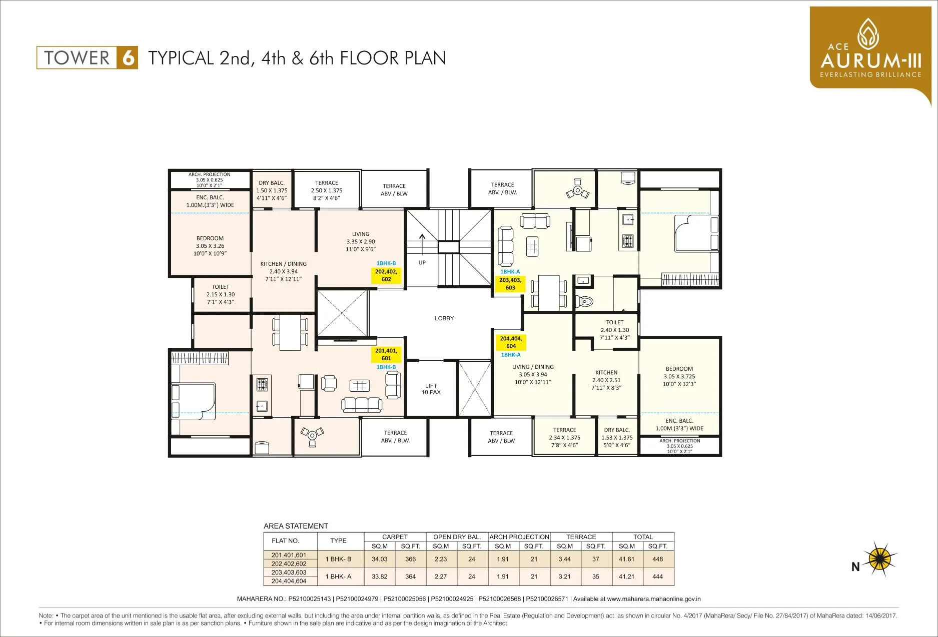 Floor Plan 8