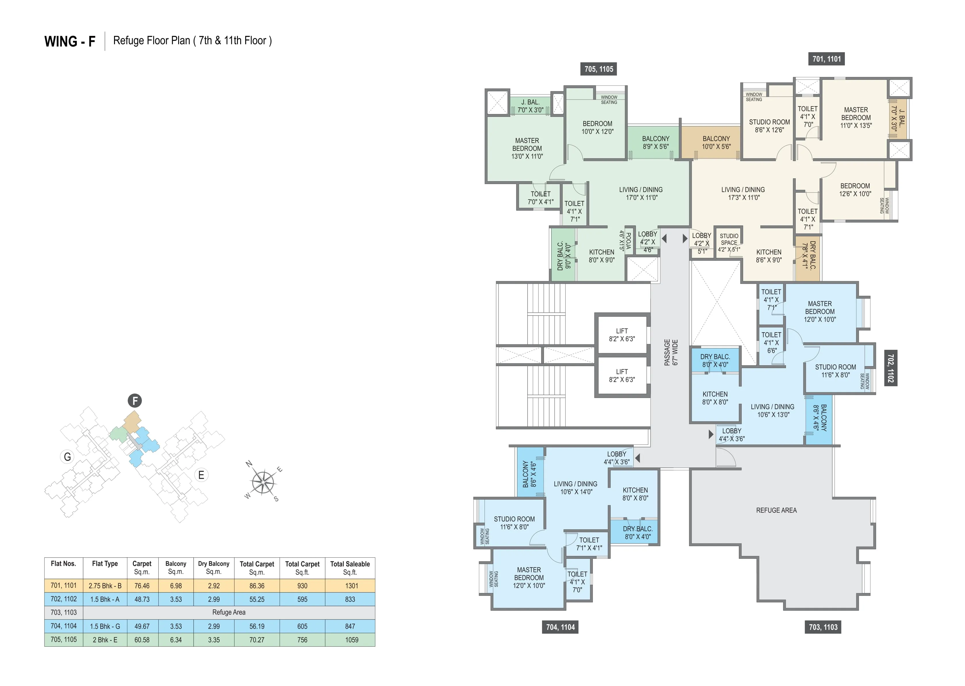 Floor Plan 3