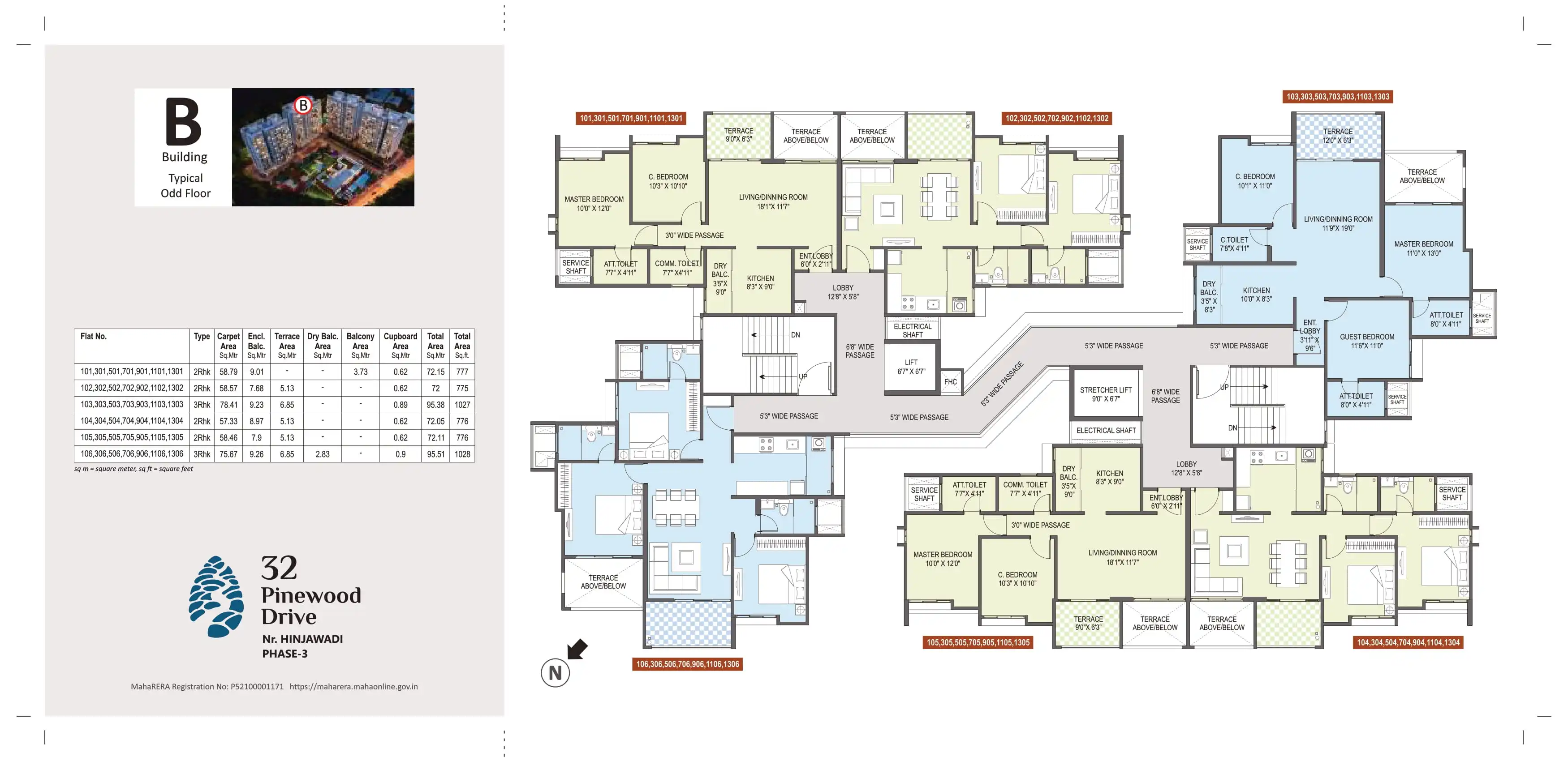 Floor Plan 4