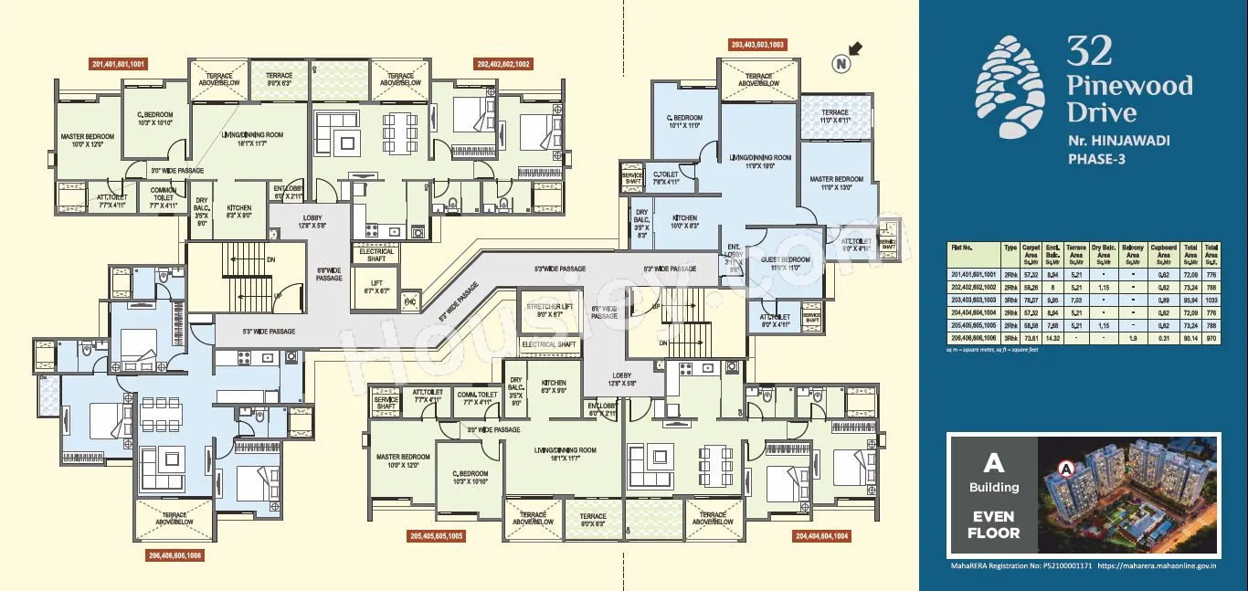Floor Plan 6