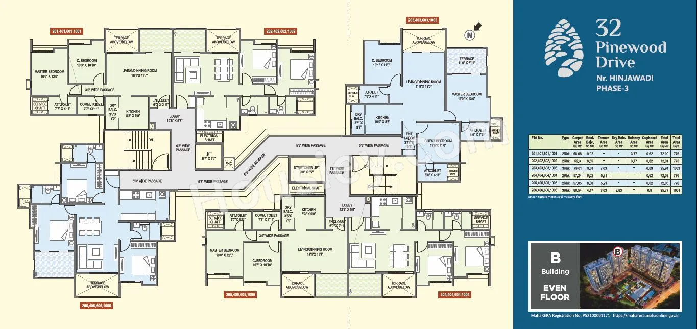 Floor Plan 8