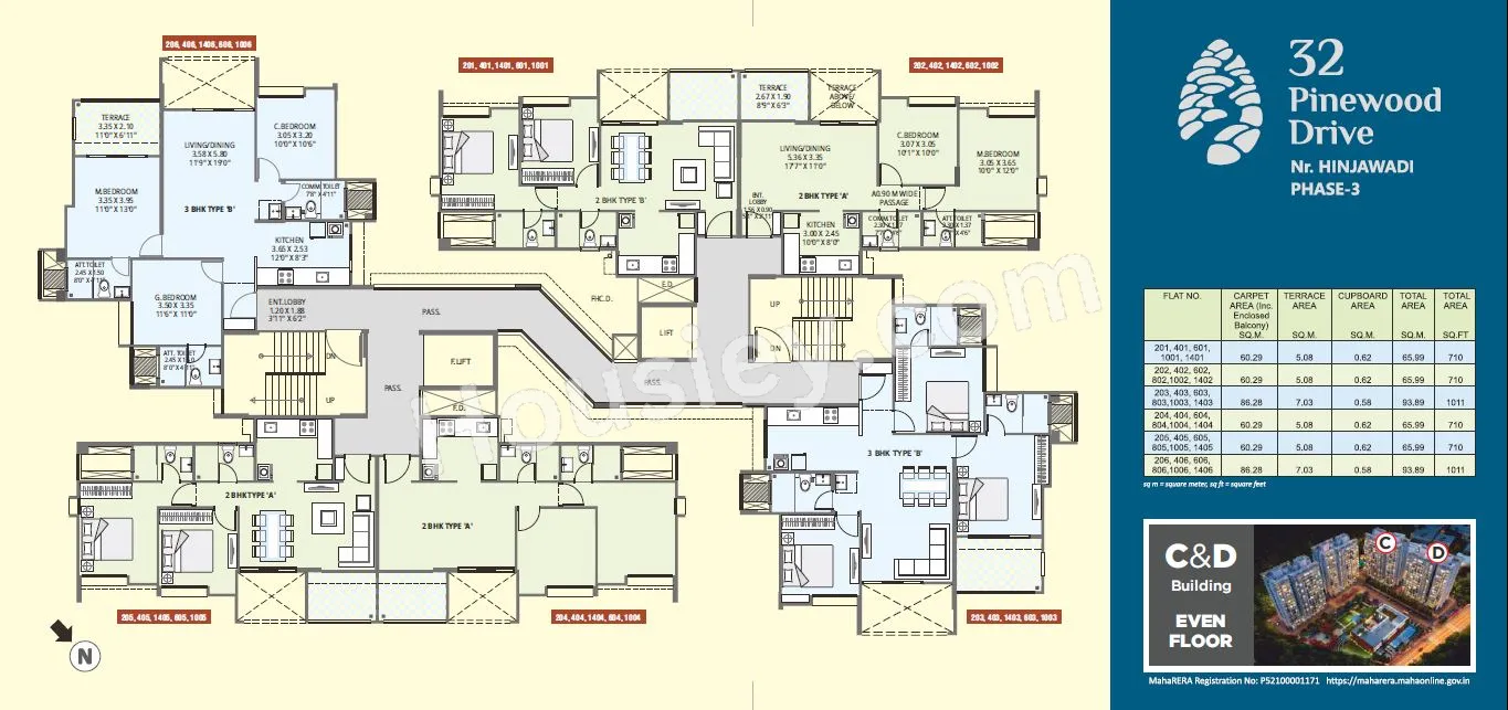 Floor Plan 11