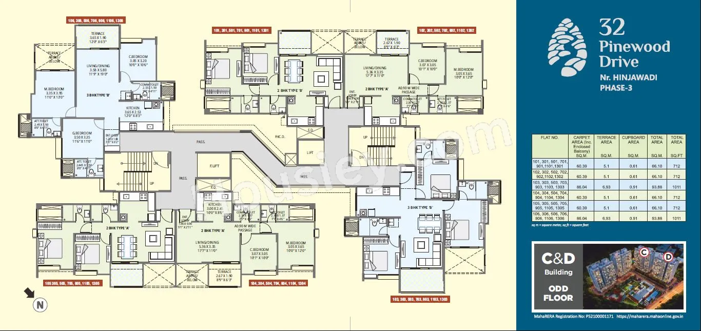 Floor Plan 12