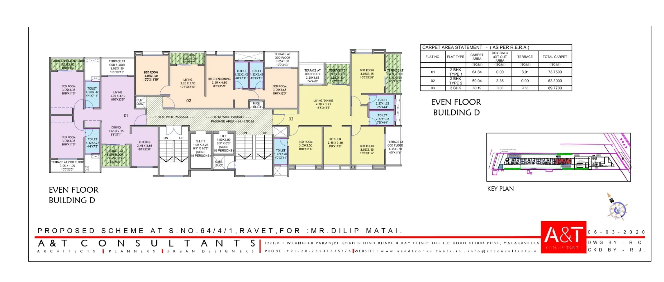 Floor Plan 6
