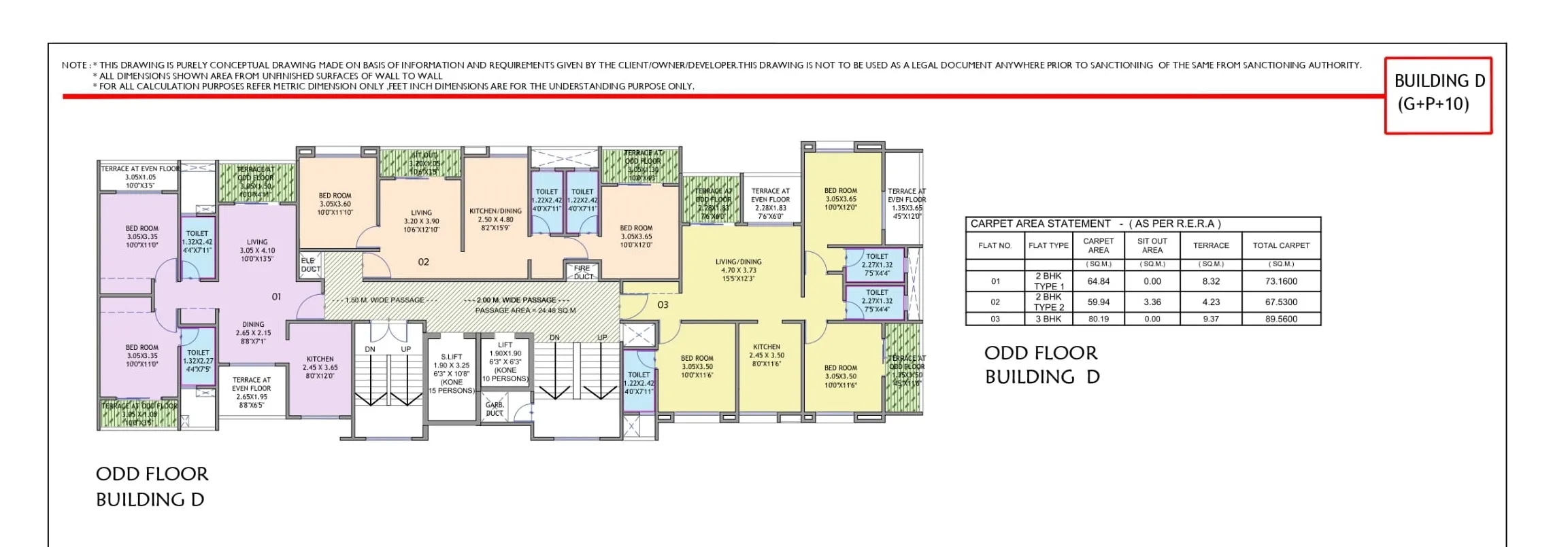 Floor Plan 5