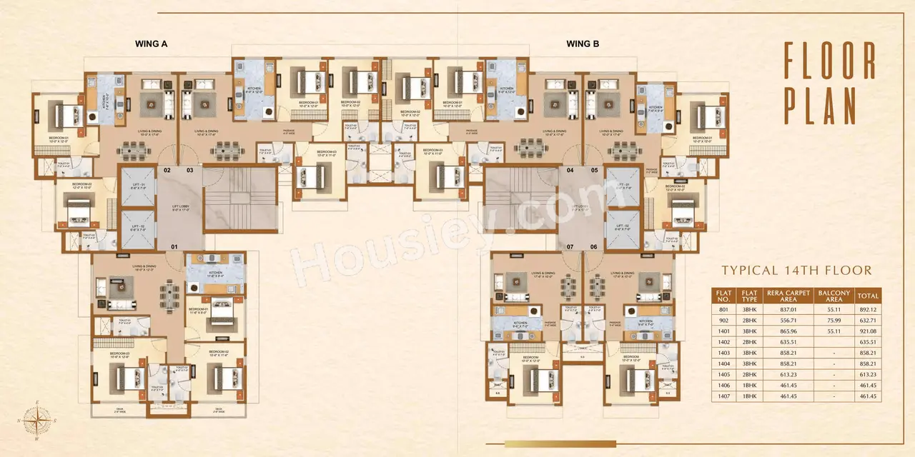 66 Aventus Avenue Floor Plan