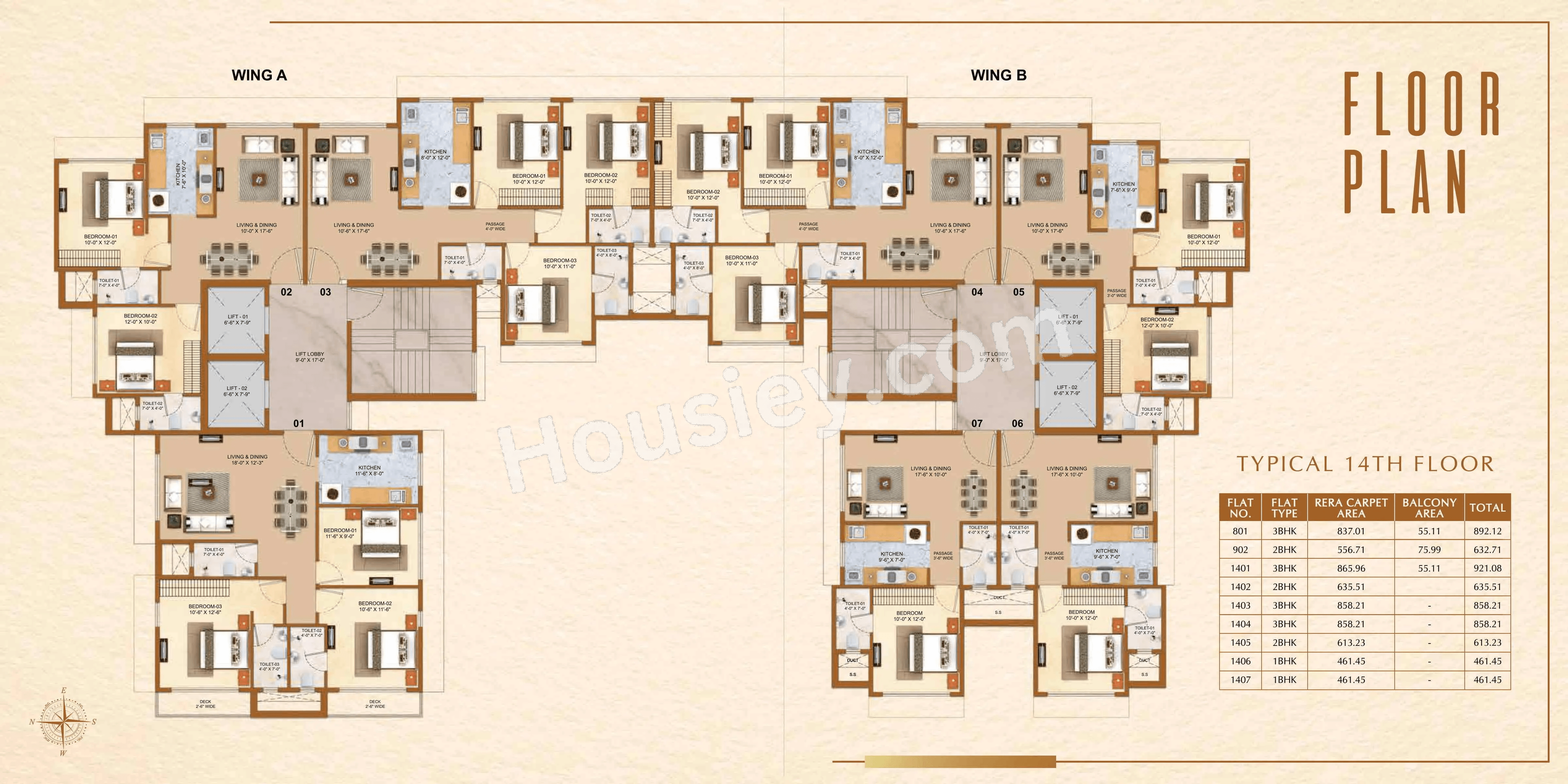 66 Aventus Avenue Floor Plan
