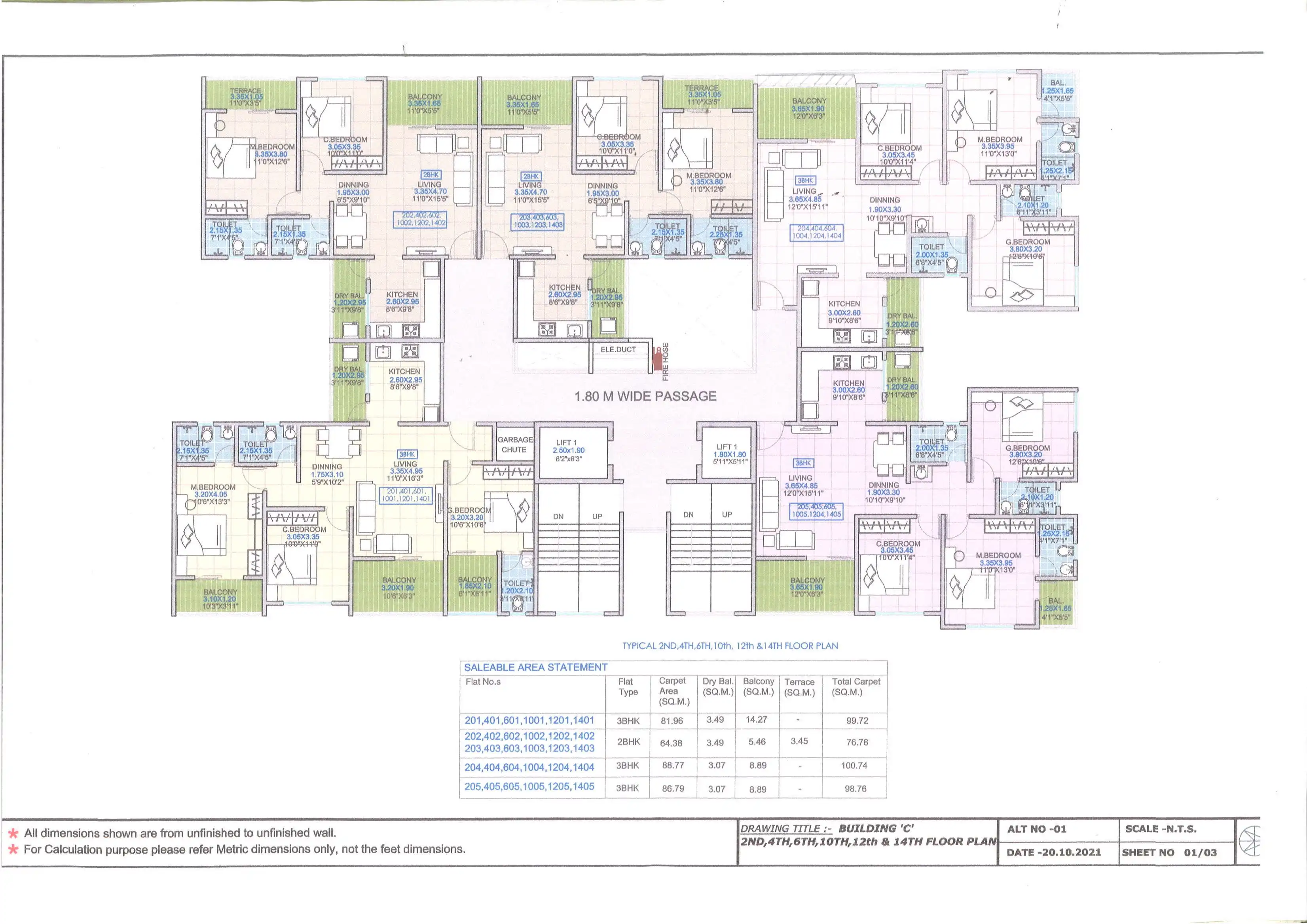 Floor Plan 4