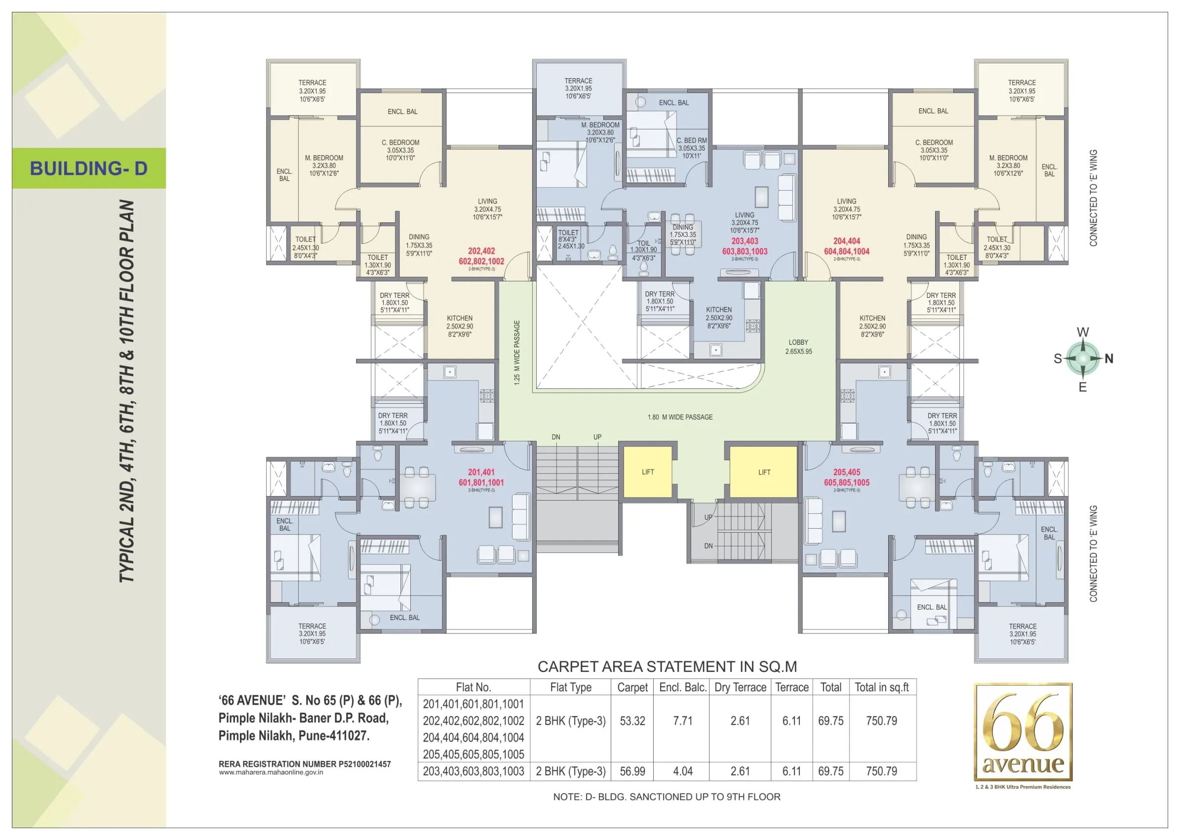 Floor Plan 5