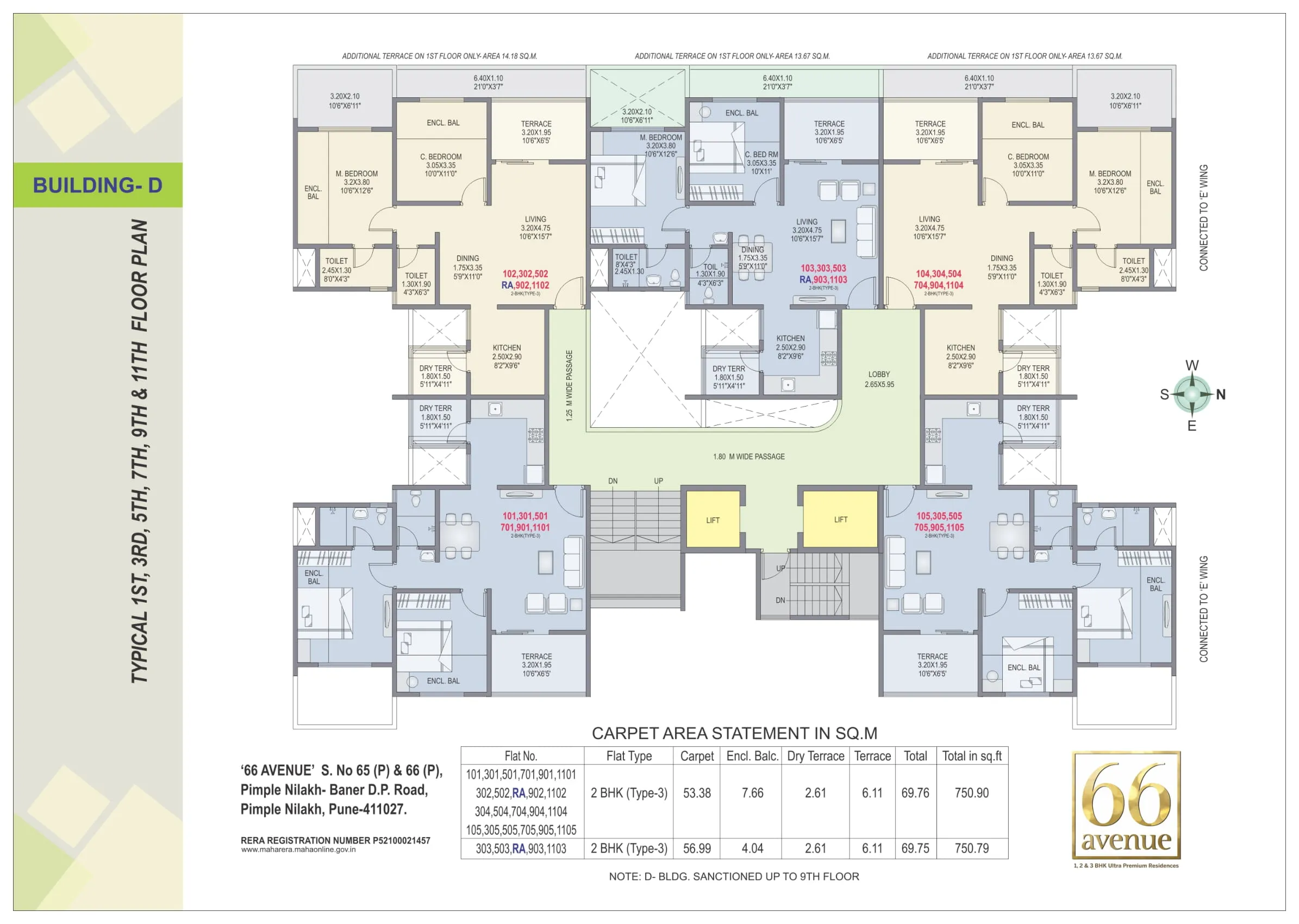 Floor Plan 6