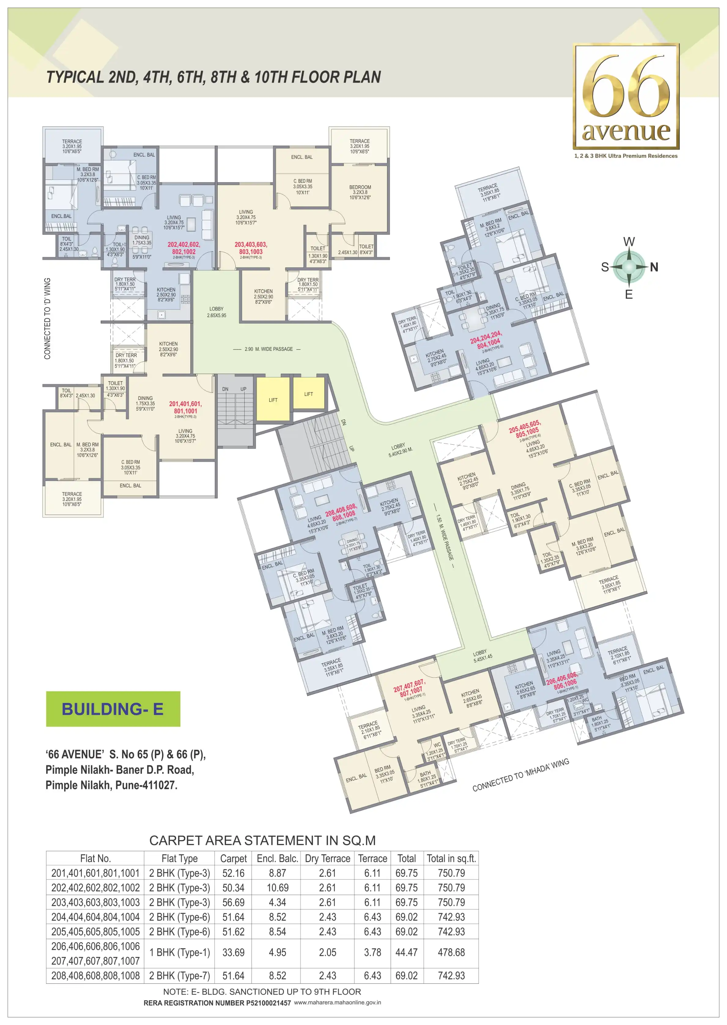 Floor Plan 7