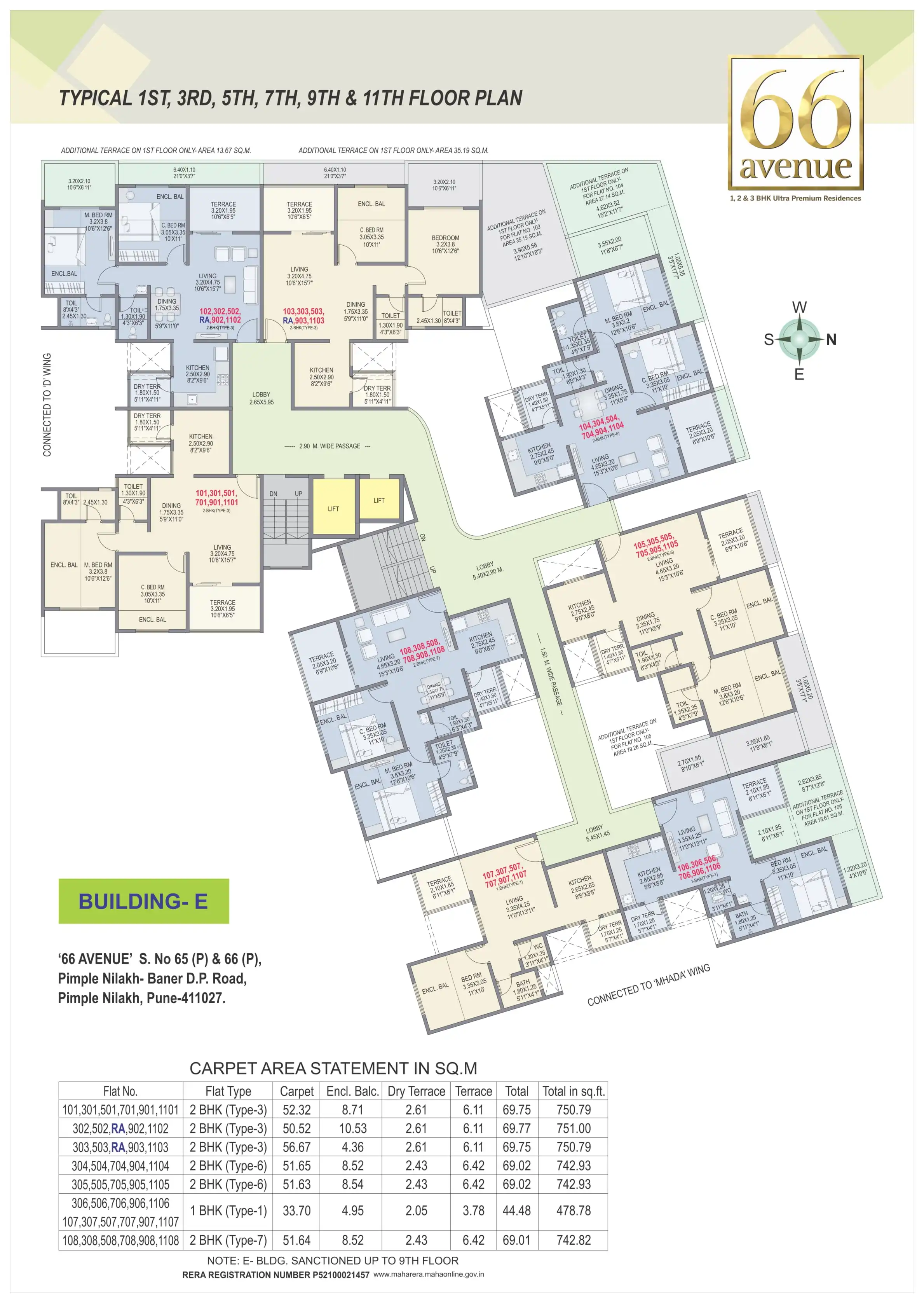 Floor Plan 8