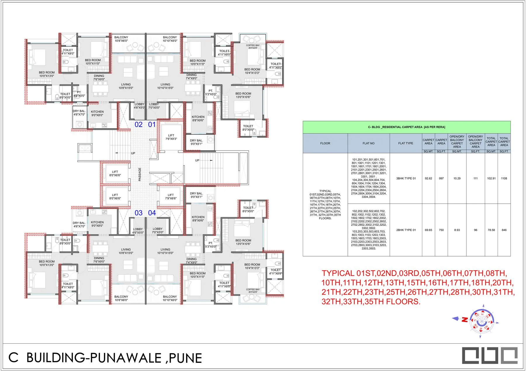 Floor Plan 3