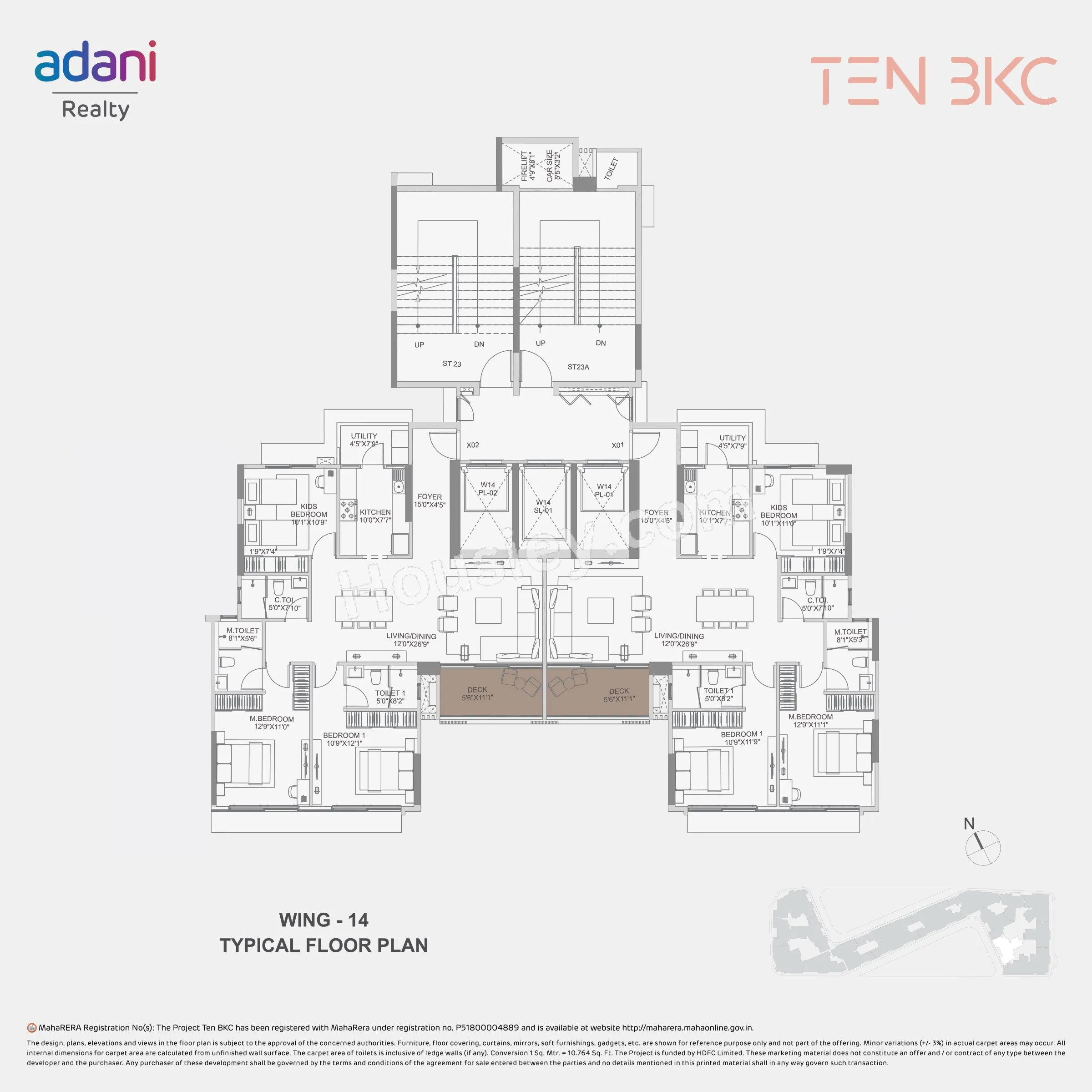 Floor Plan 14