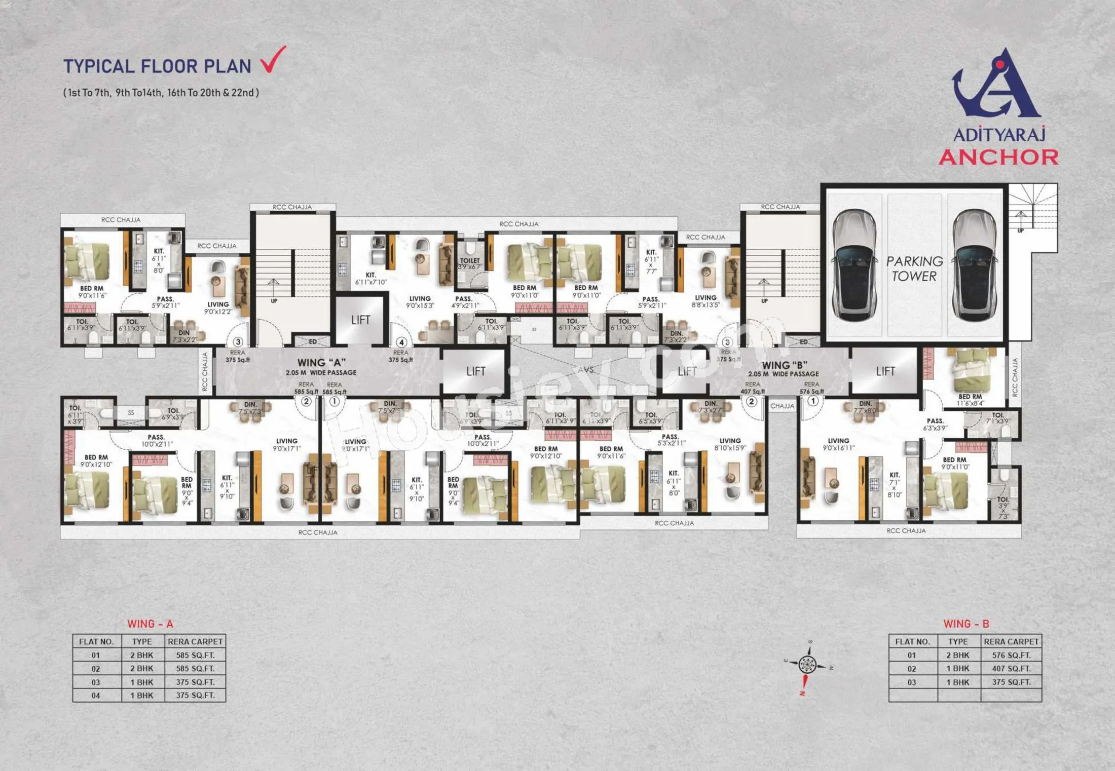 Floor Plan 3
