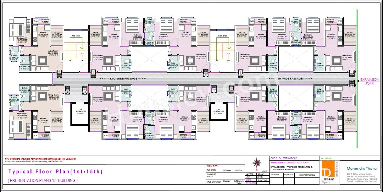 Floor Plan 8