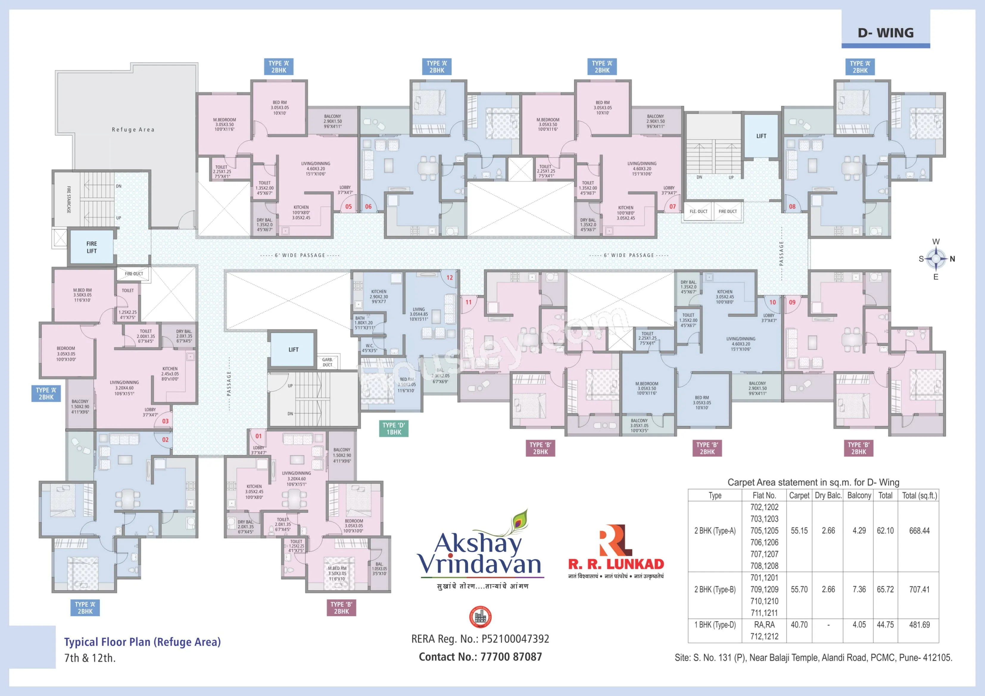 Floor Plan 4