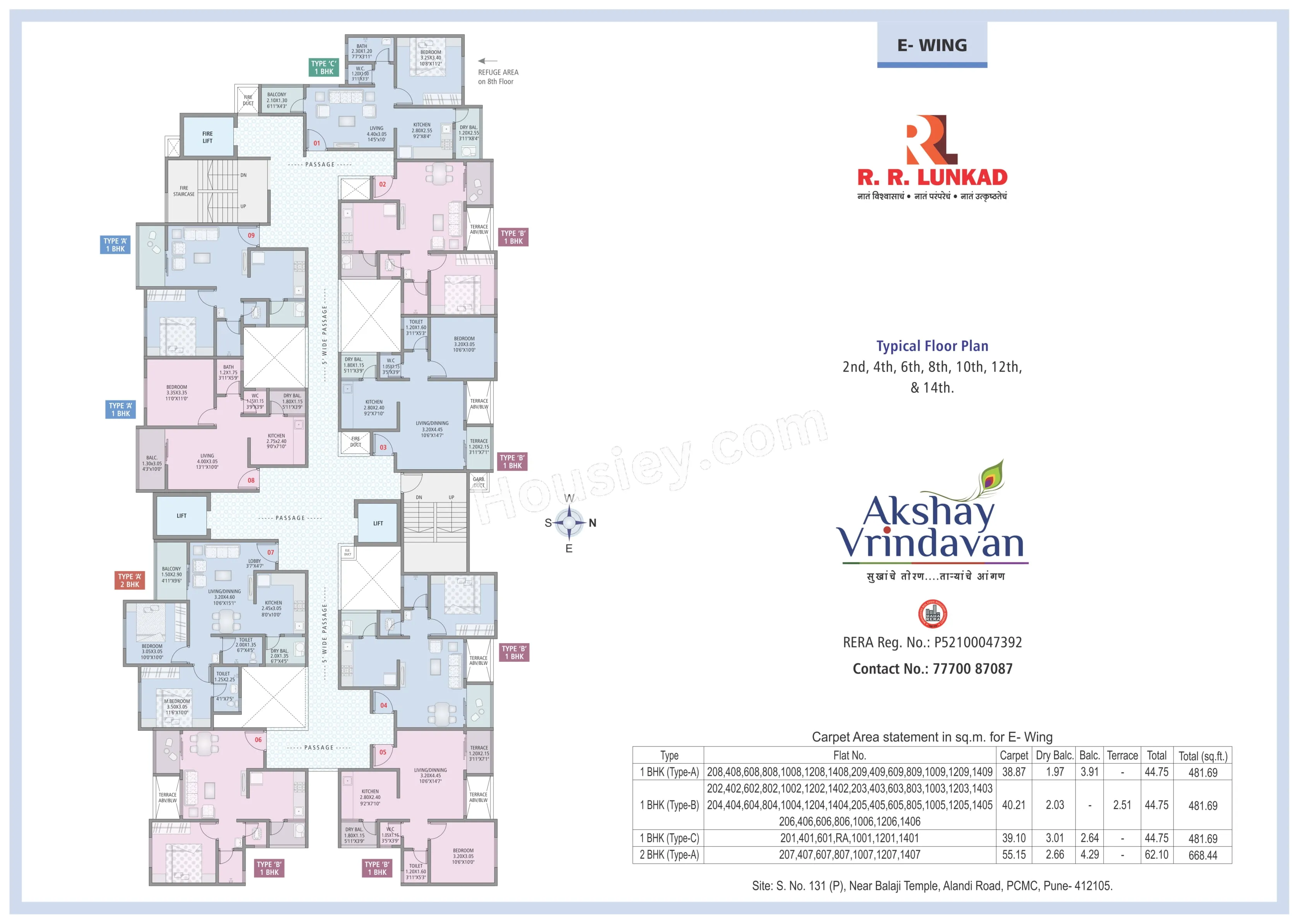 Floor Plan 6