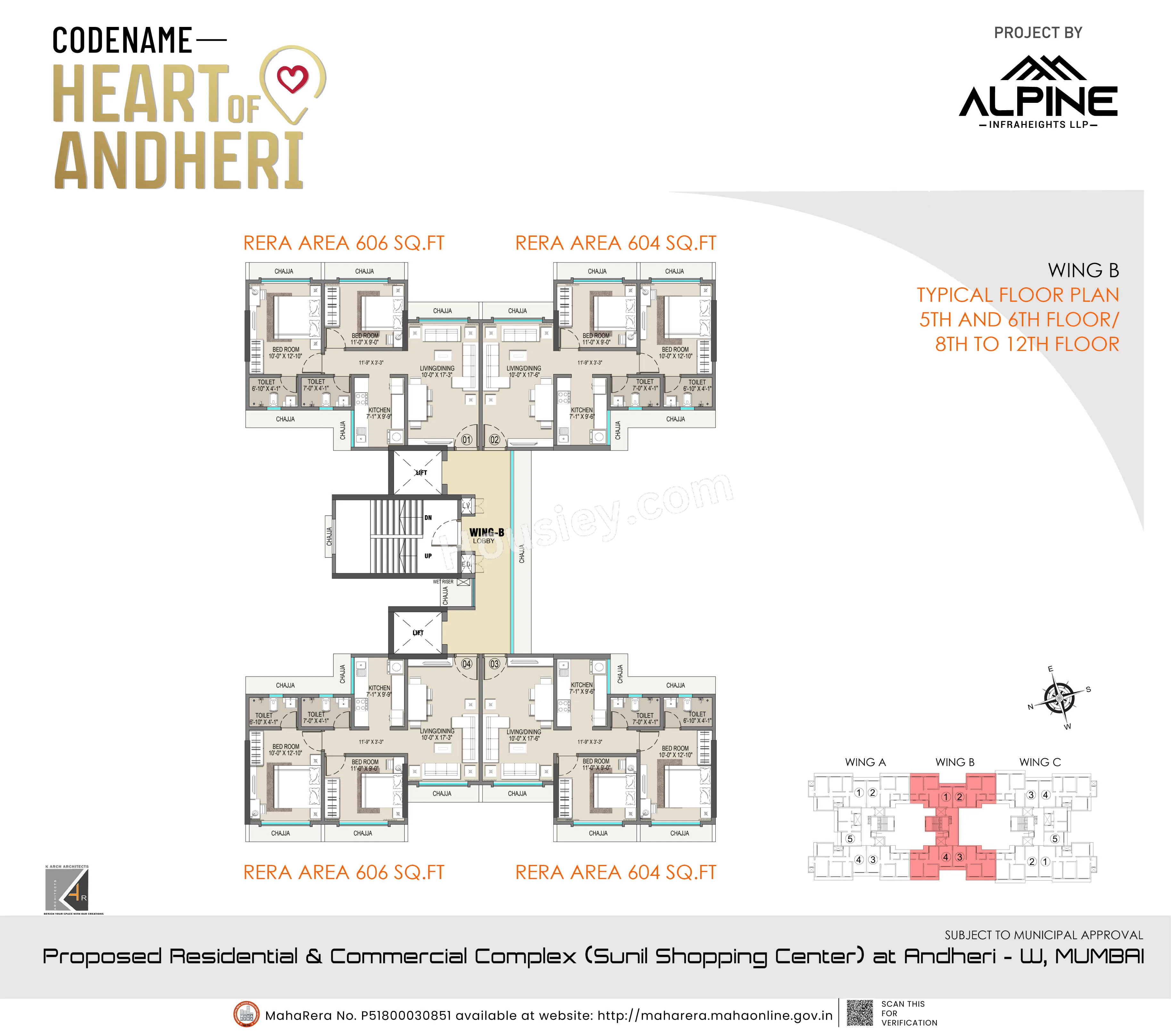 Floor Plan 4