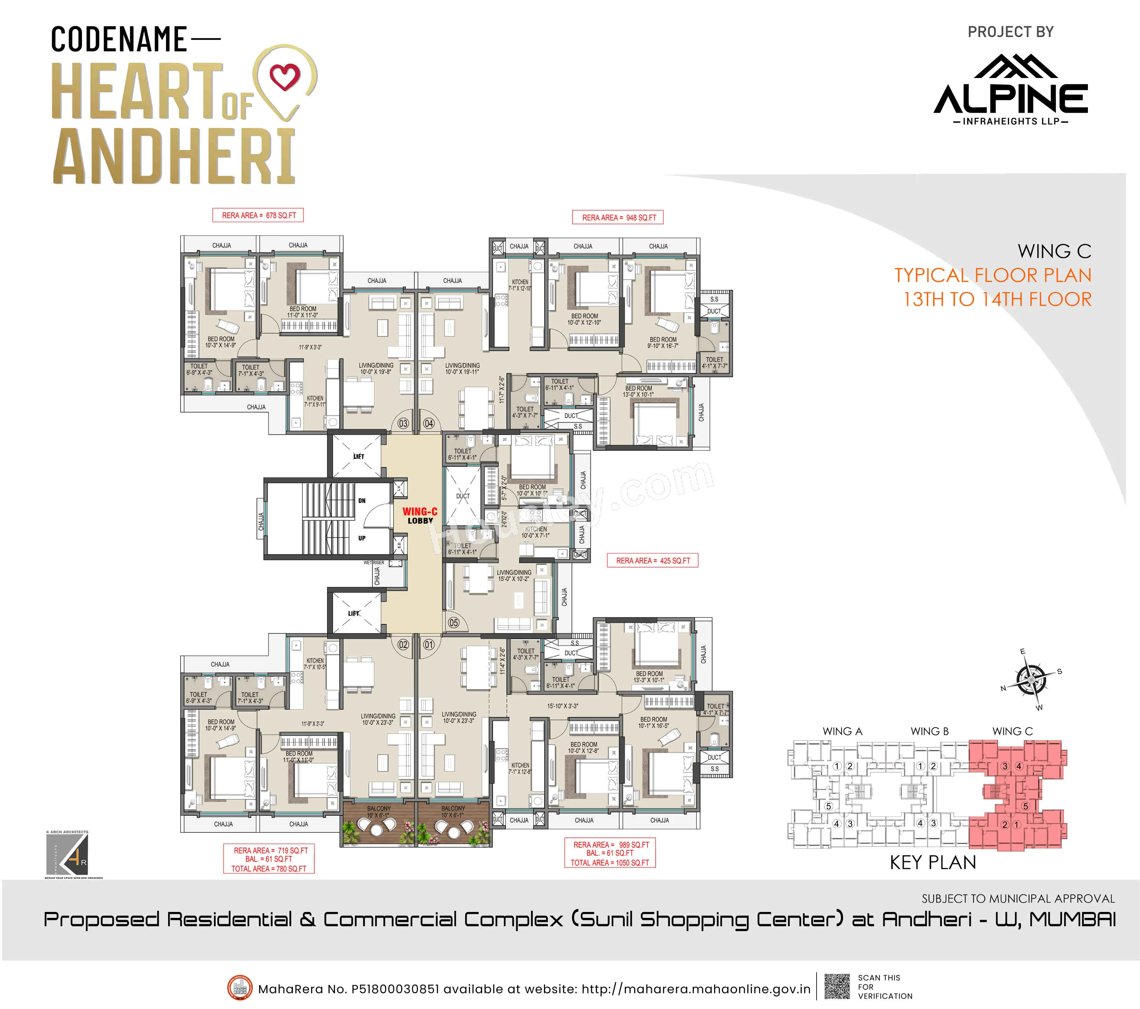 Floor Plan 5