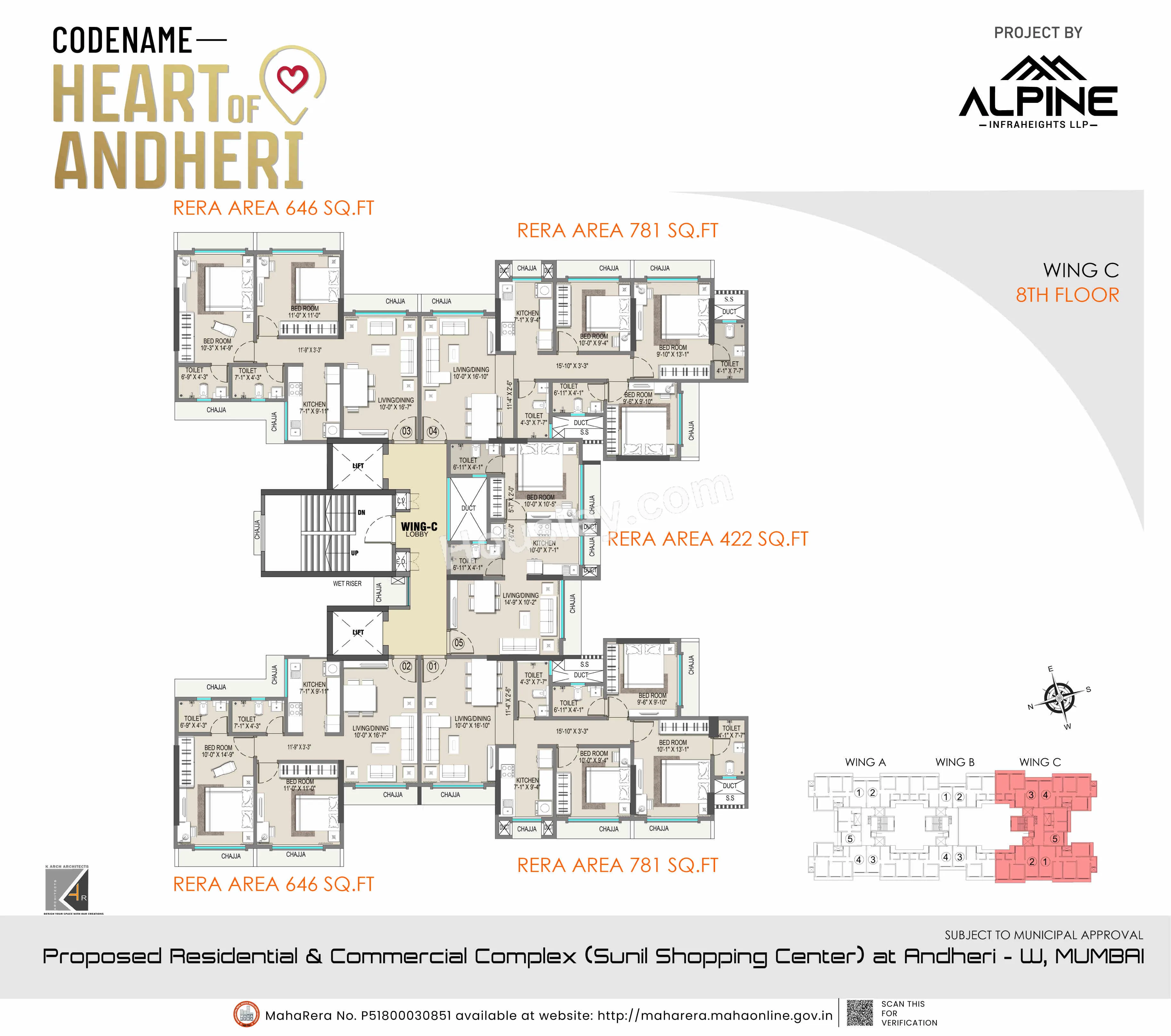 Floor Plan 6